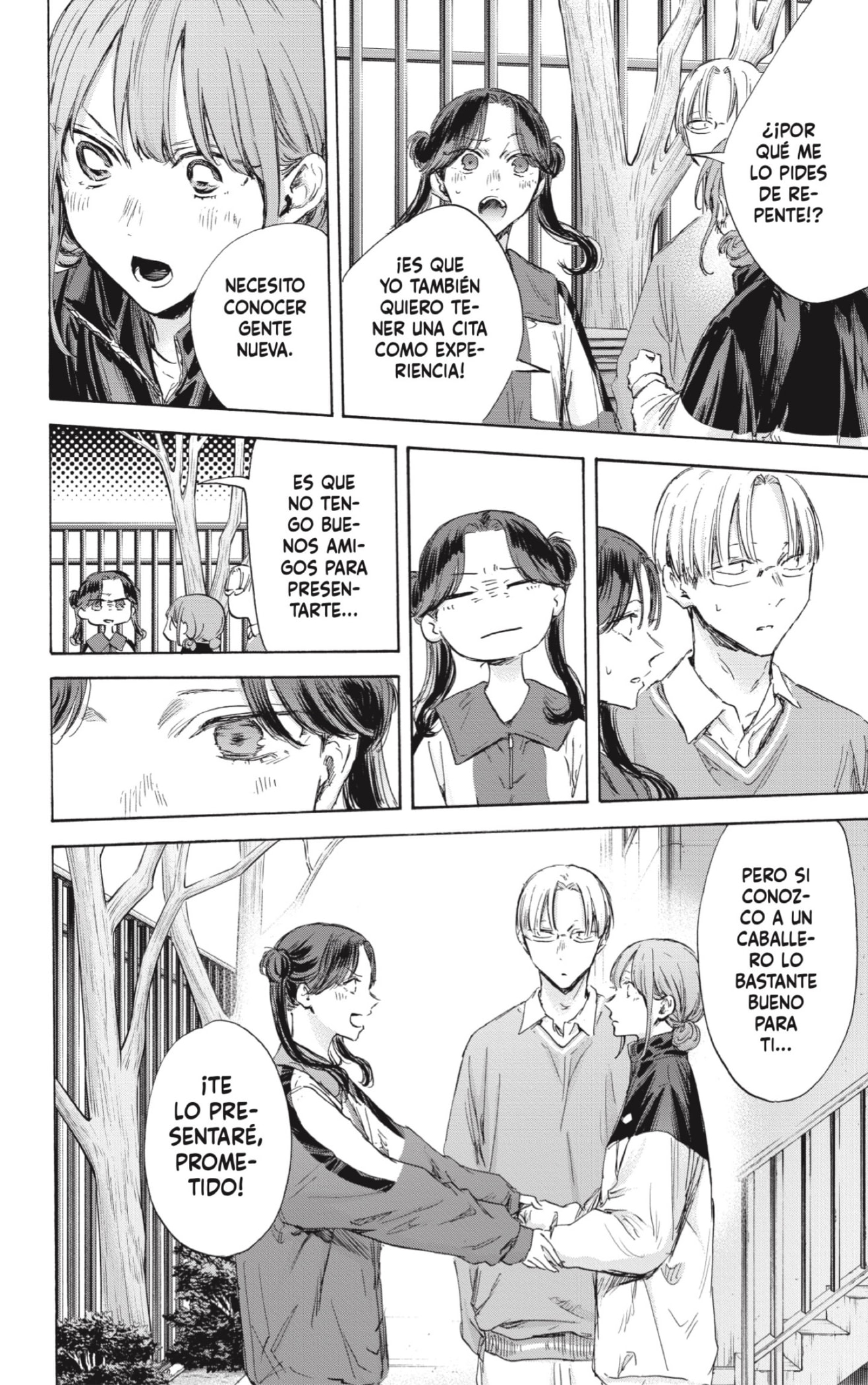 Ao no Hako Capitulo 112: Todo resuelto. página 16