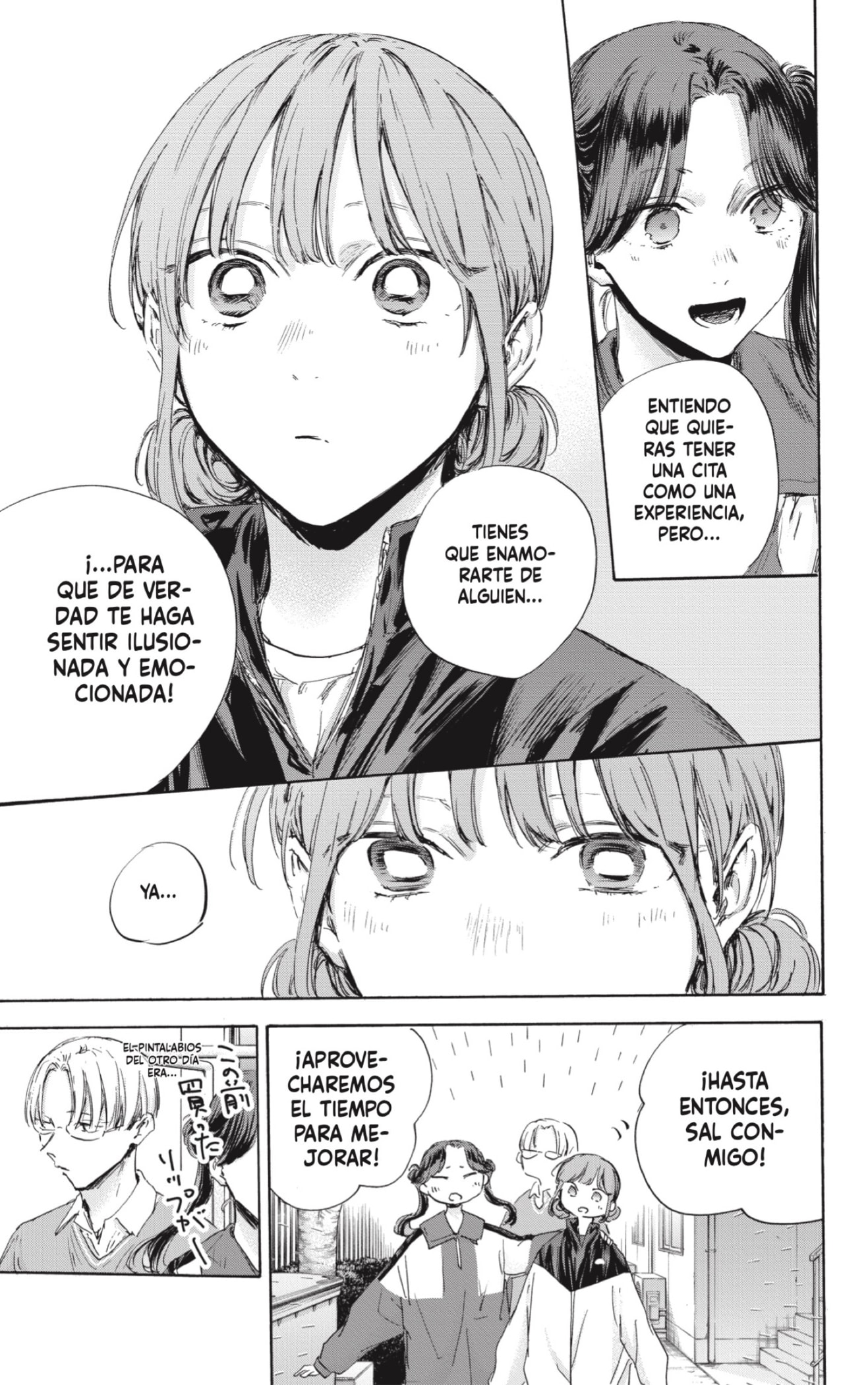 Ao no Hako Capitulo 112: Todo resuelto. página 17