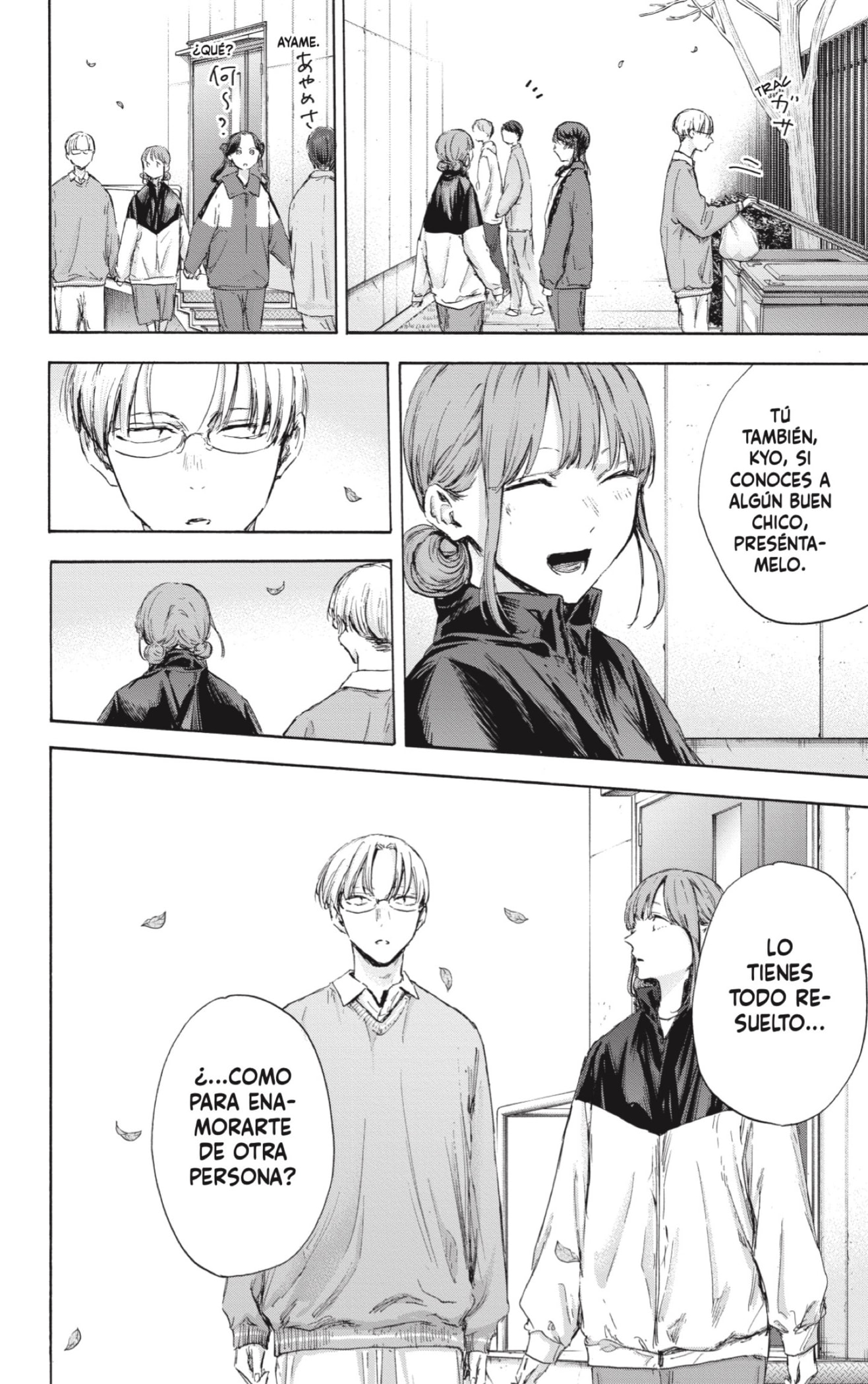 Ao no Hako Capitulo 112: Todo resuelto. página 18