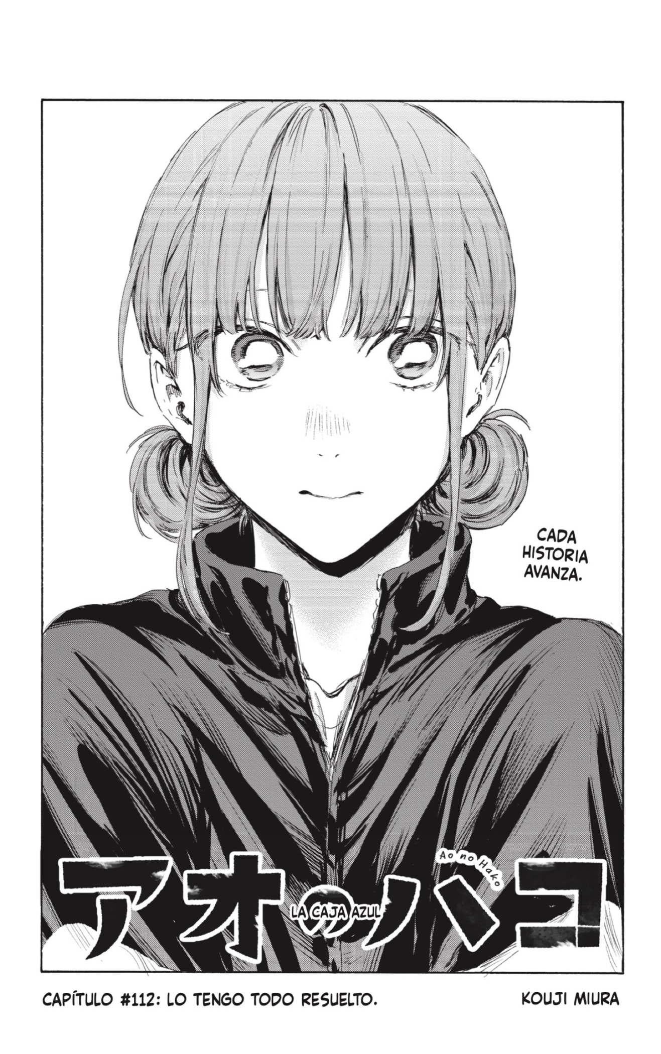 Ao no Hako Capitulo 112: Todo resuelto. página 2