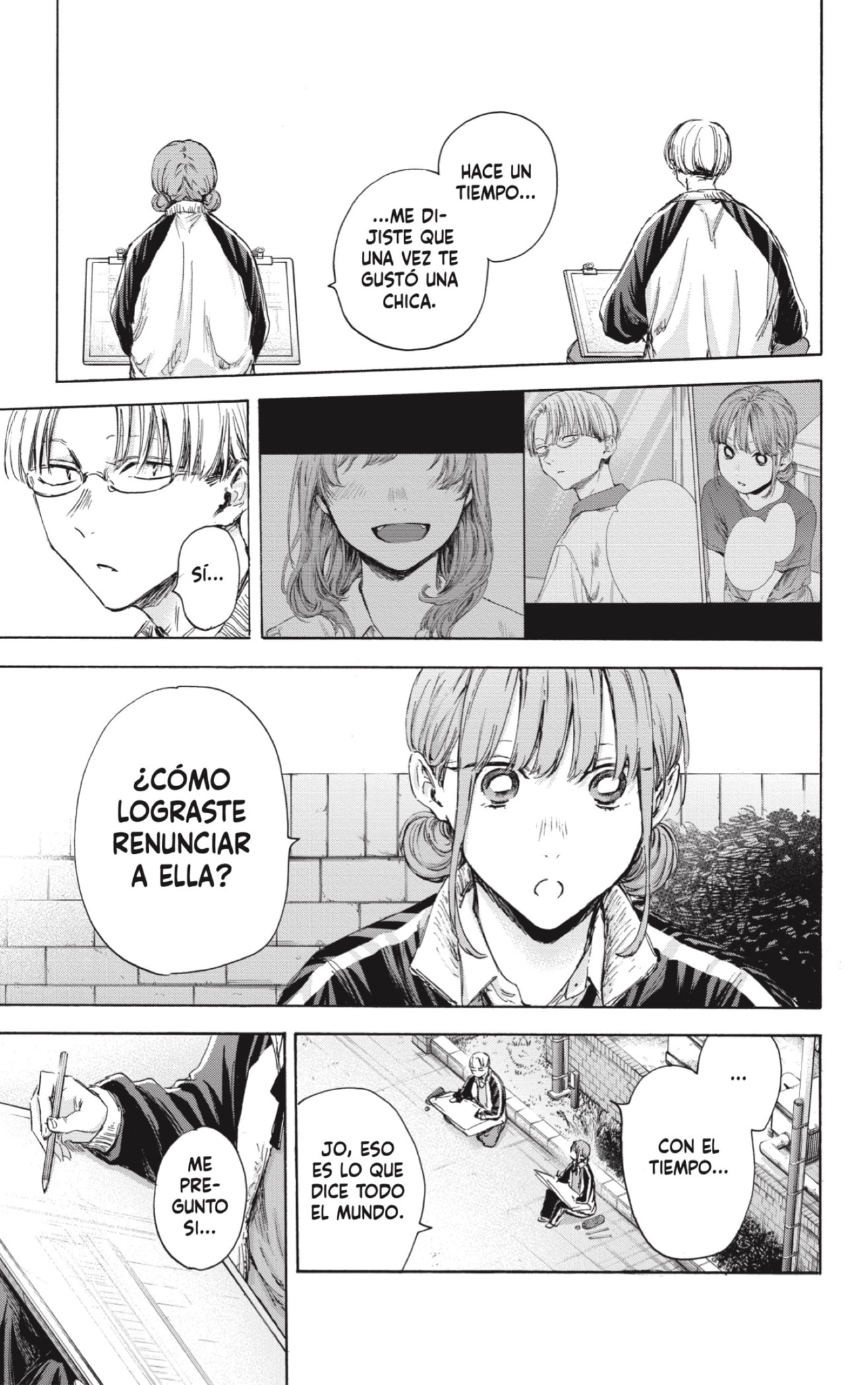 Ao no Hako Capitulo 113: Un desperdicio. página 13