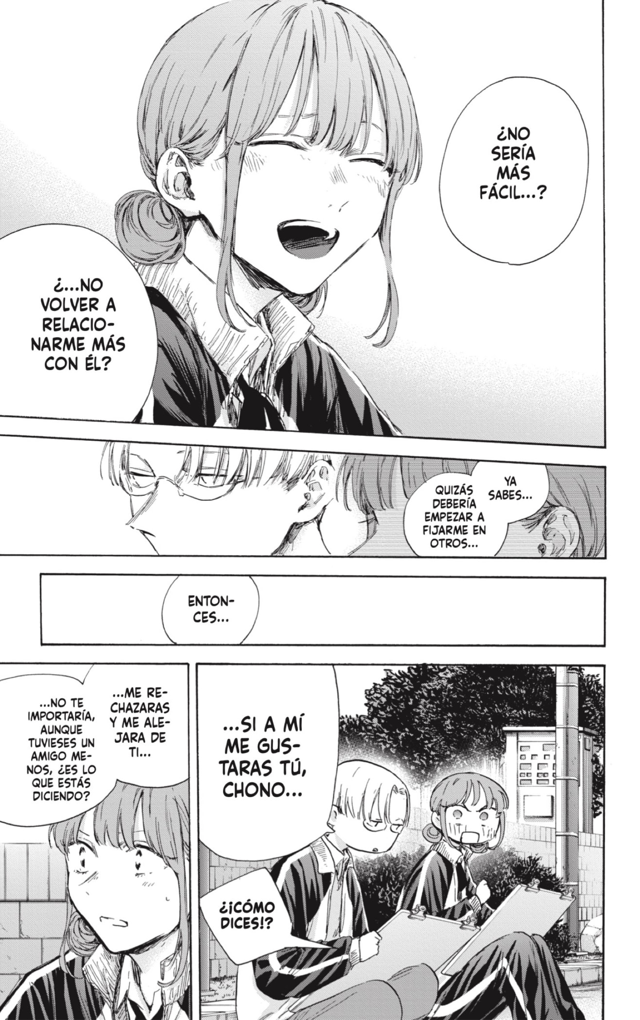Ao no Hako Capitulo 113: Un desperdicio. página 15