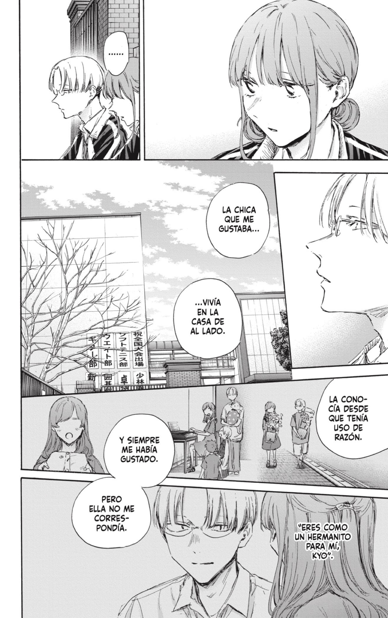 Ao no Hako Capitulo 113: Un desperdicio. página 16