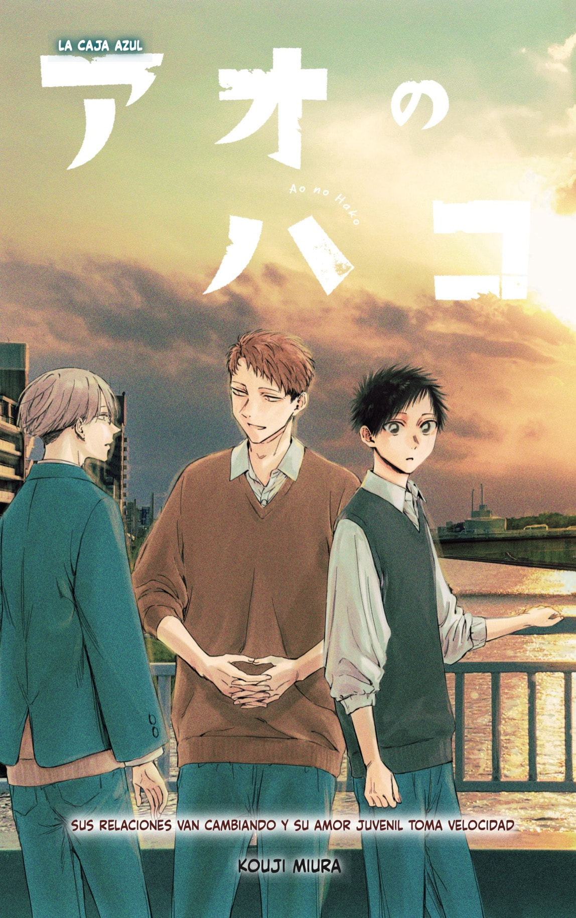 Ao no Hako Capitulo 113: Un desperdicio. página 3