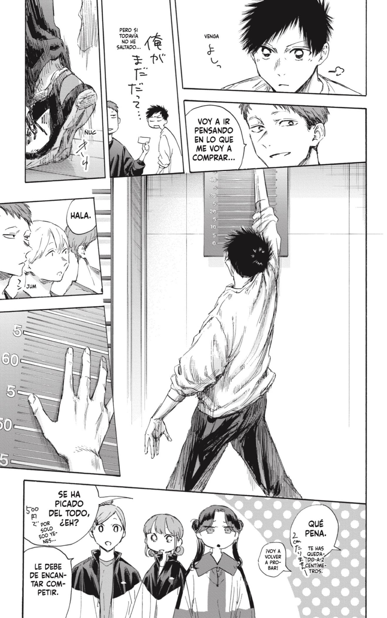 Ao no Hako Capitulo 113: Un desperdicio. página 7