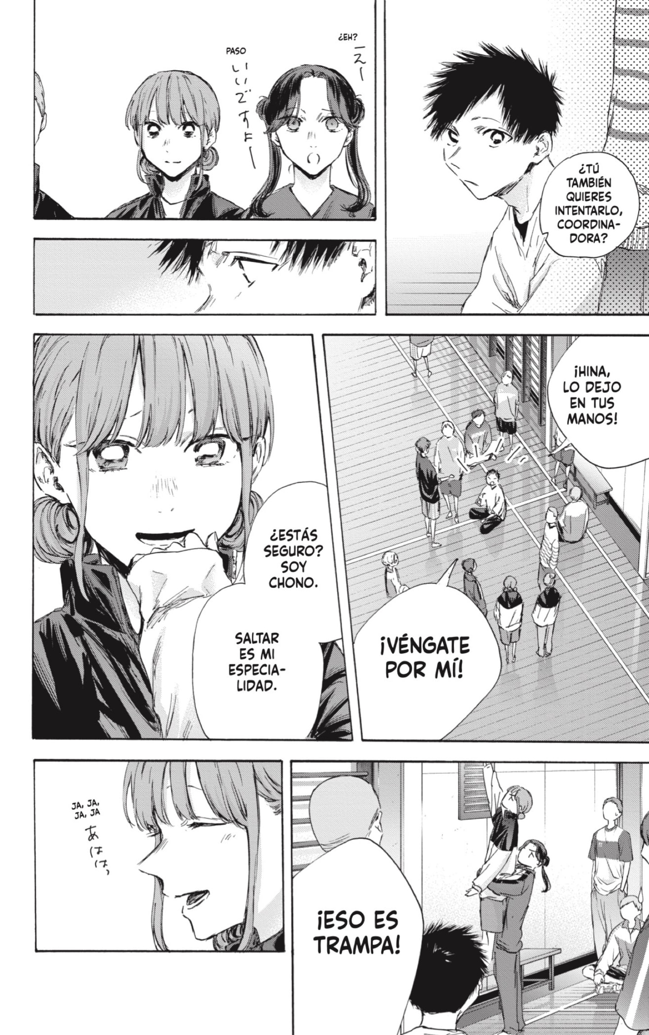 Ao no Hako Capitulo 113: Un desperdicio. página 8