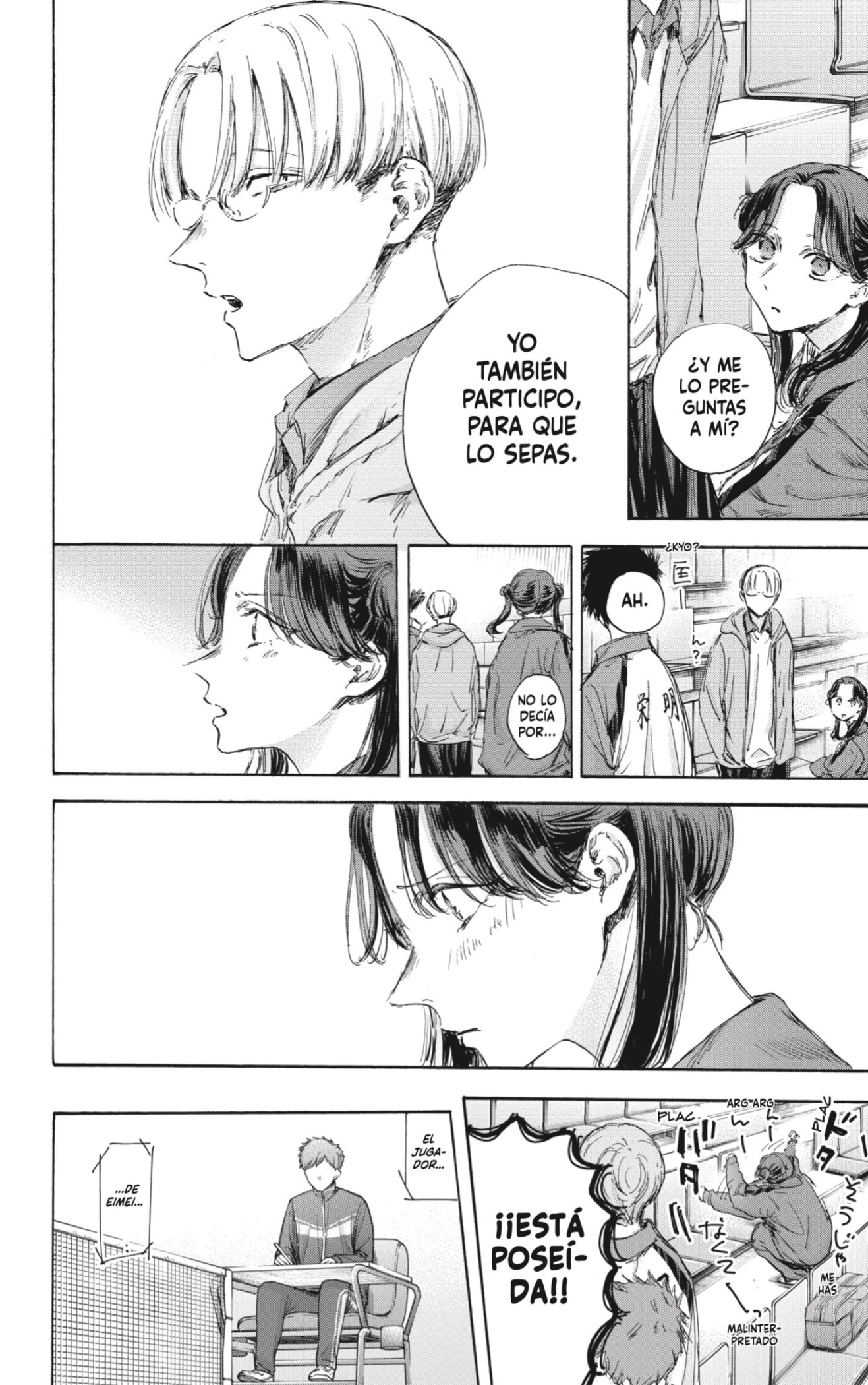 Ao no Hako Capitulo 115: De suerte página 12