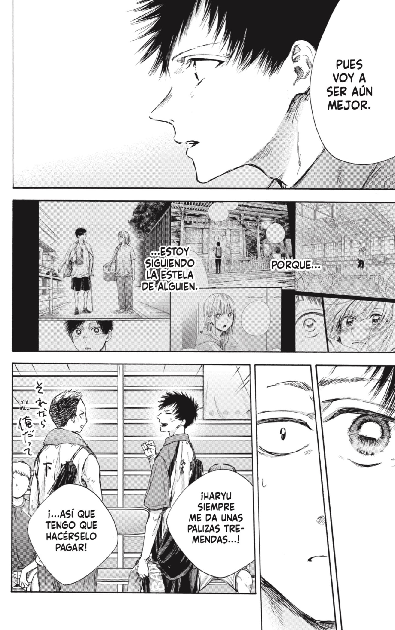 Ao no Hako Capitulo 115: De suerte página 16