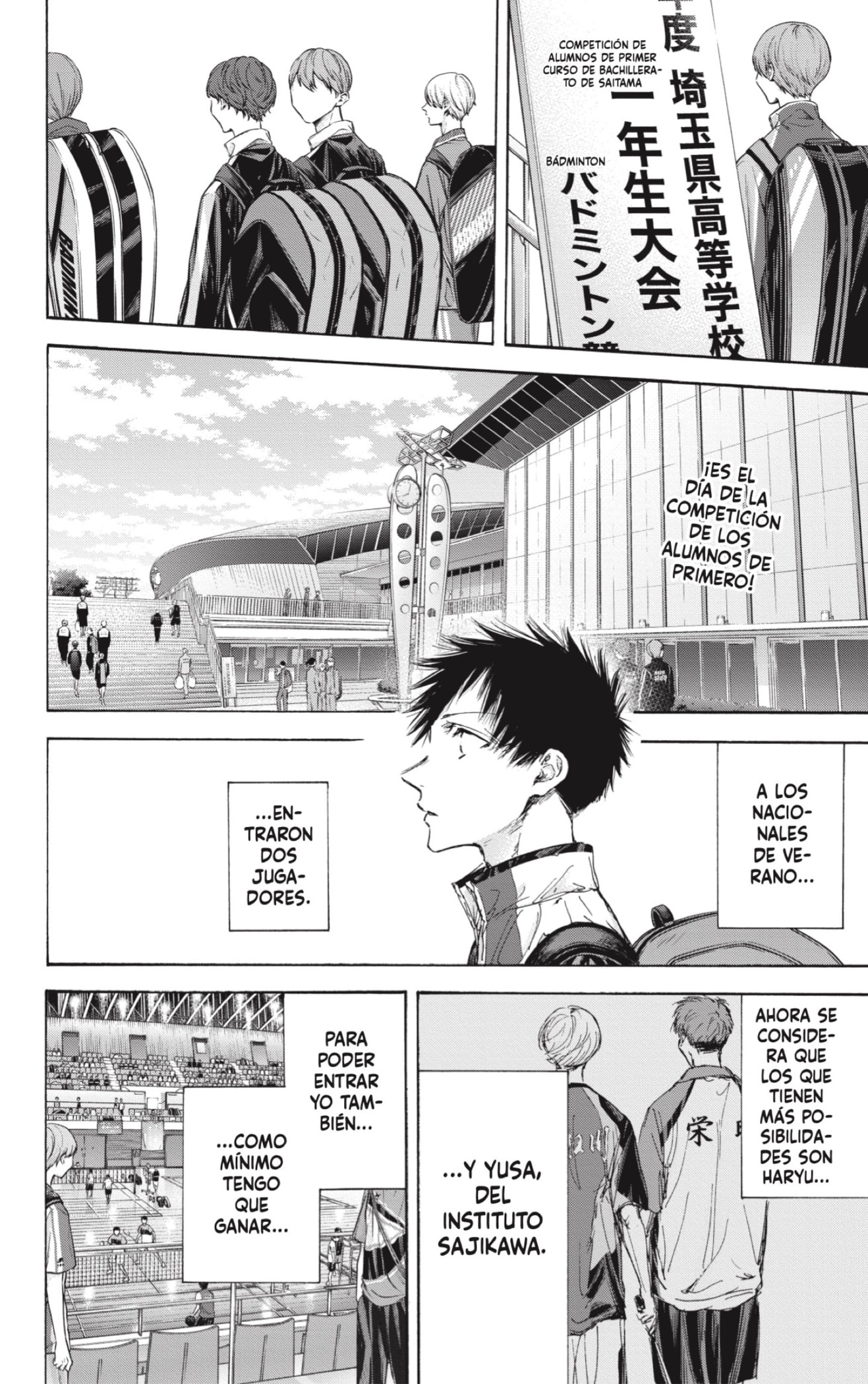 Ao no Hako Capitulo 115: De suerte página 2