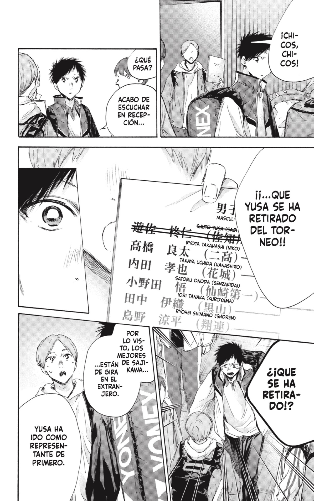 Ao no Hako Capitulo 115: De suerte página 4