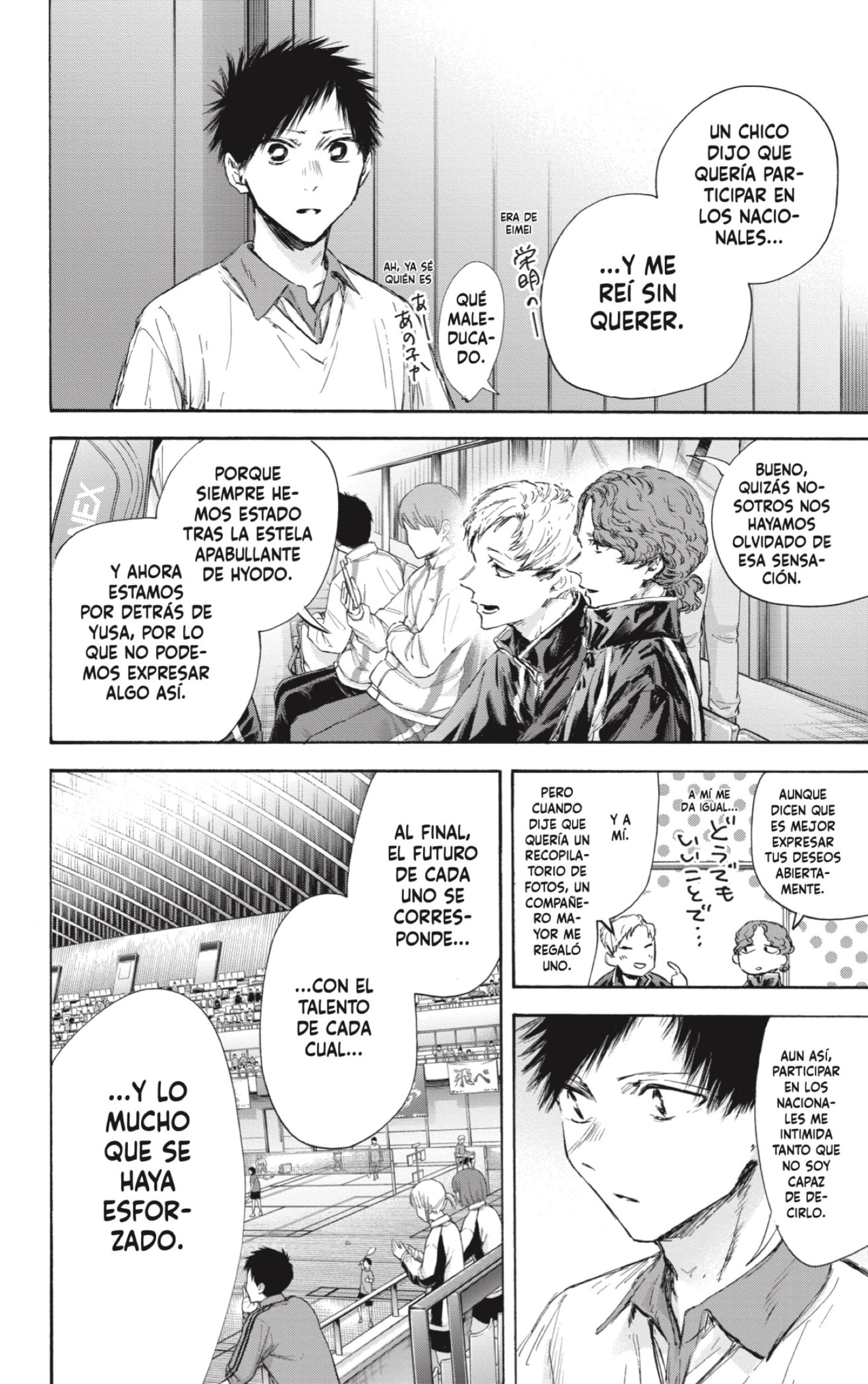 Ao no Hako Capitulo 116: Una falta de respeto página 10