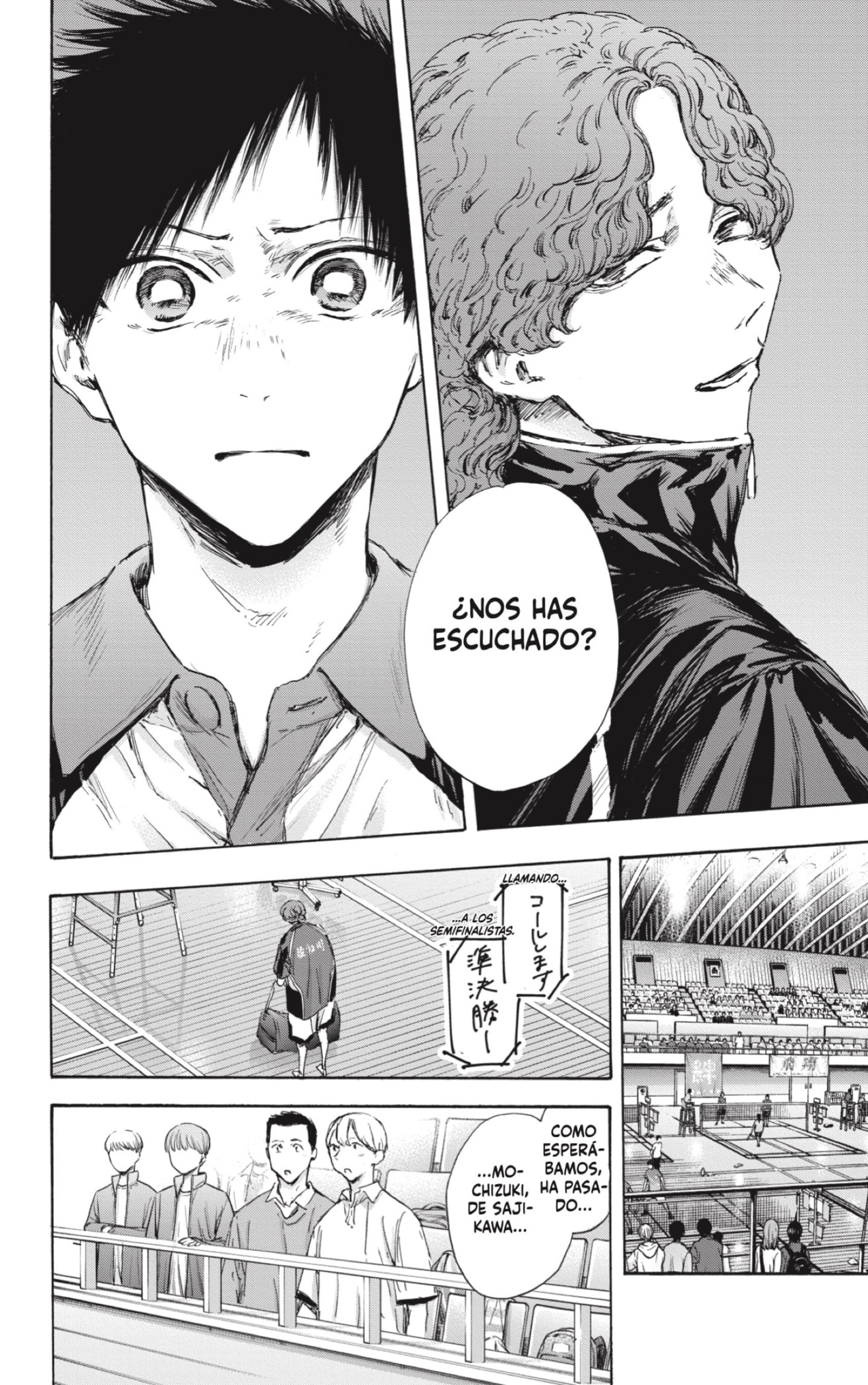 Ao no Hako Capitulo 116: Una falta de respeto página 12