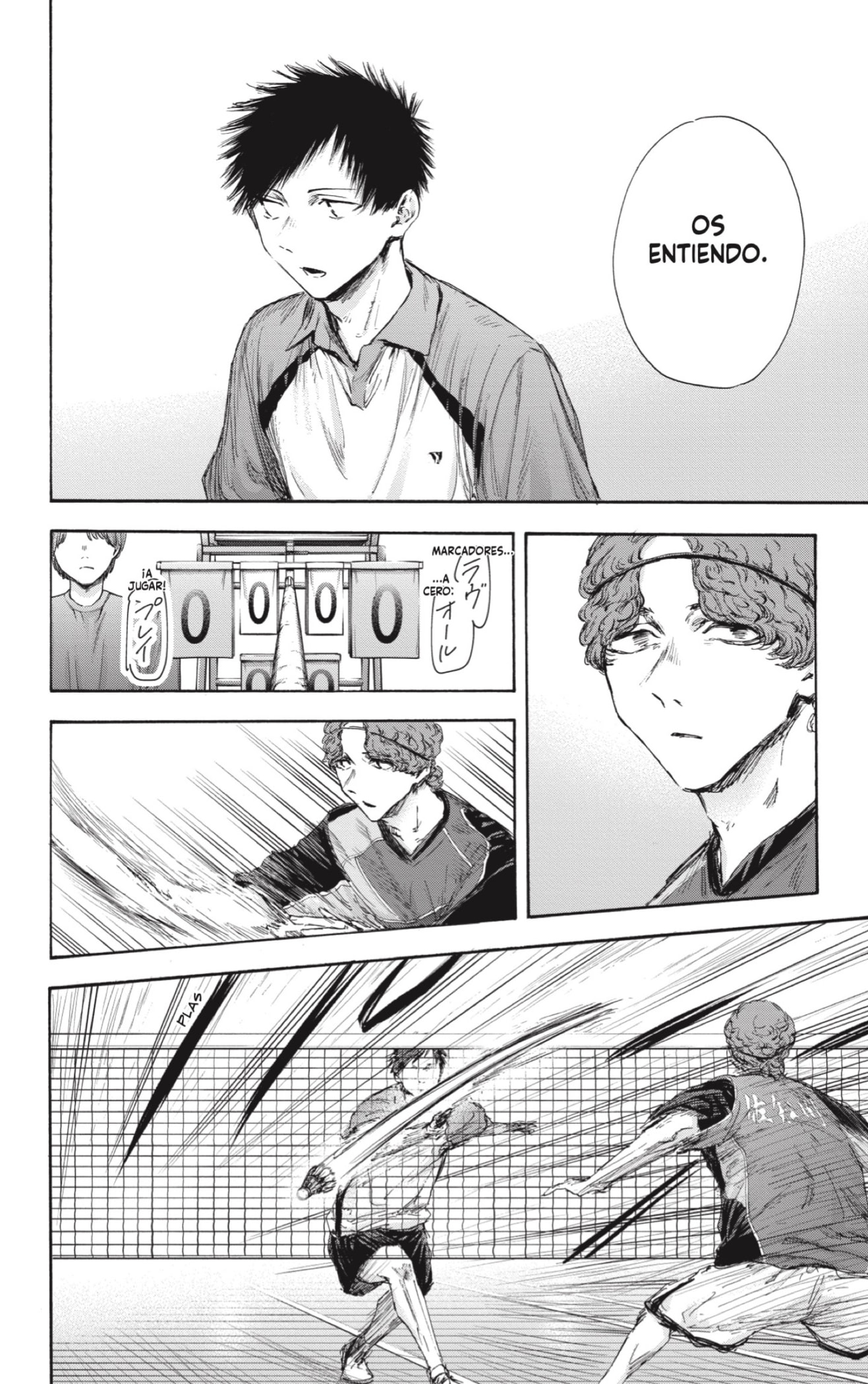Ao no Hako Capitulo 116: Una falta de respeto página 14
