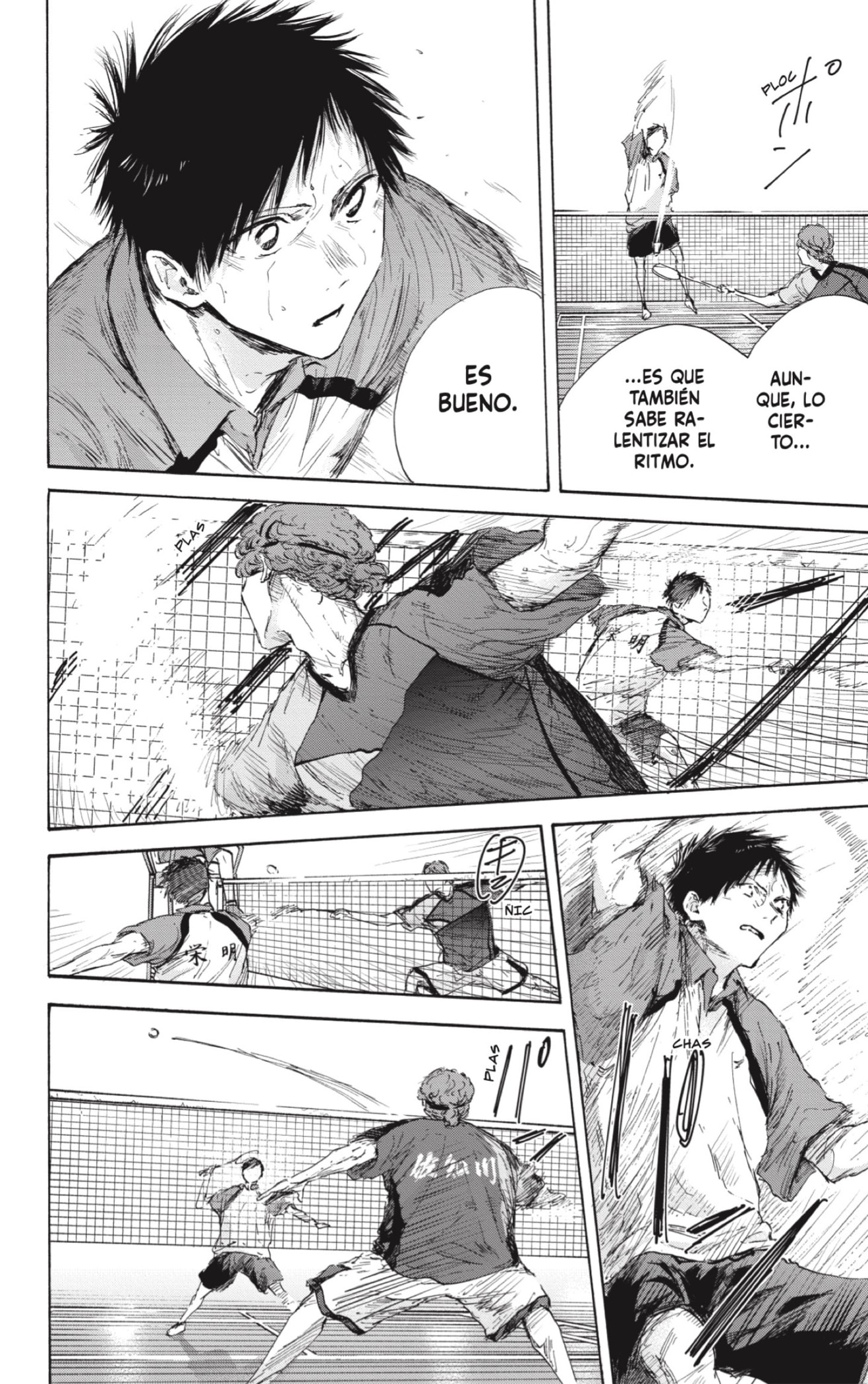 Ao no Hako Capitulo 116: Una falta de respeto página 16