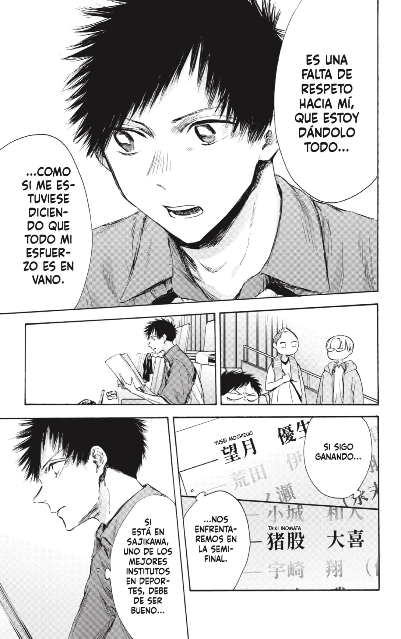 Ao no Hako Capitulo 116: Una falta de respeto página 3
