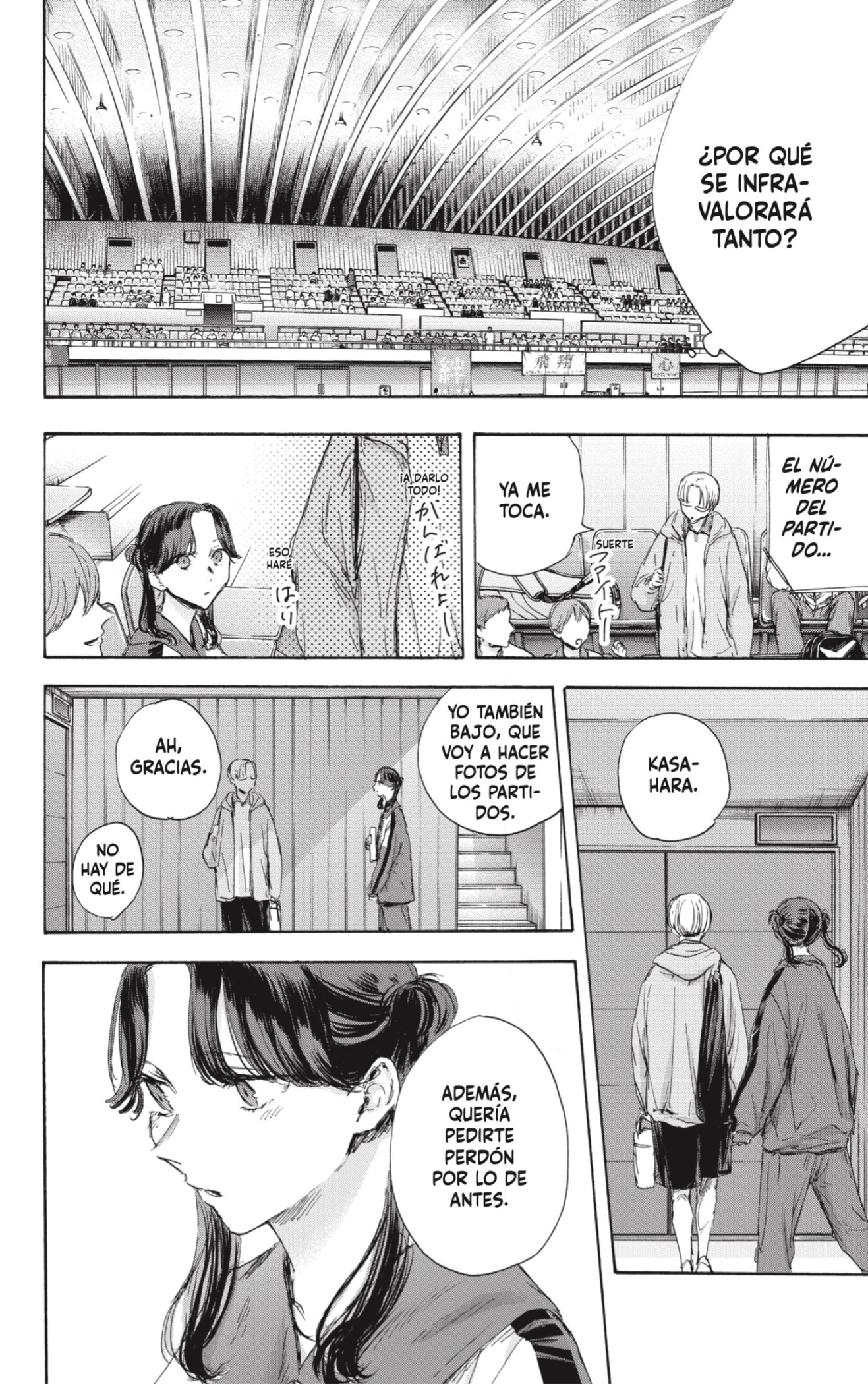 Ao no Hako Capitulo 116: Una falta de respeto página 4