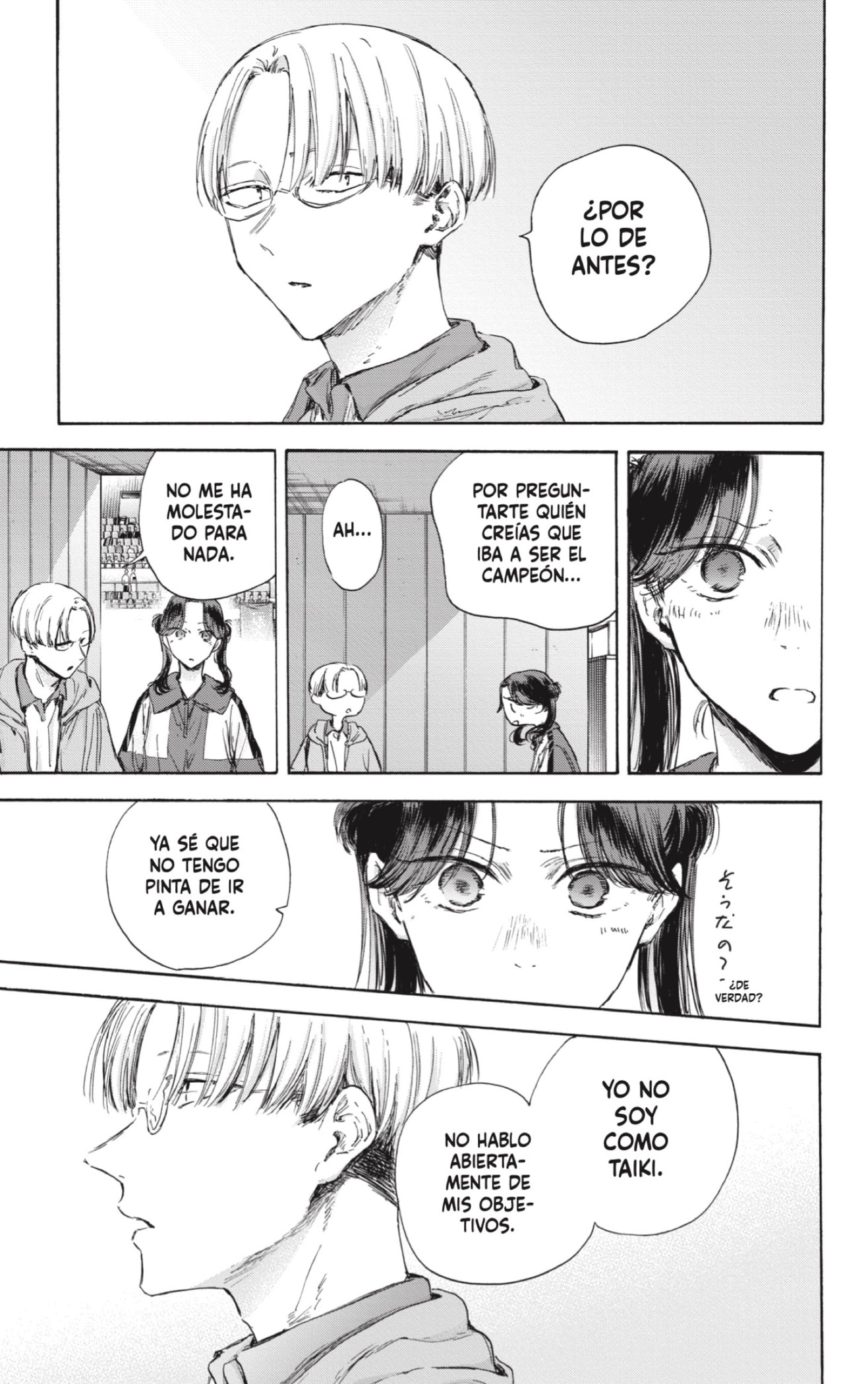 Ao no Hako Capitulo 116: Una falta de respeto página 5
