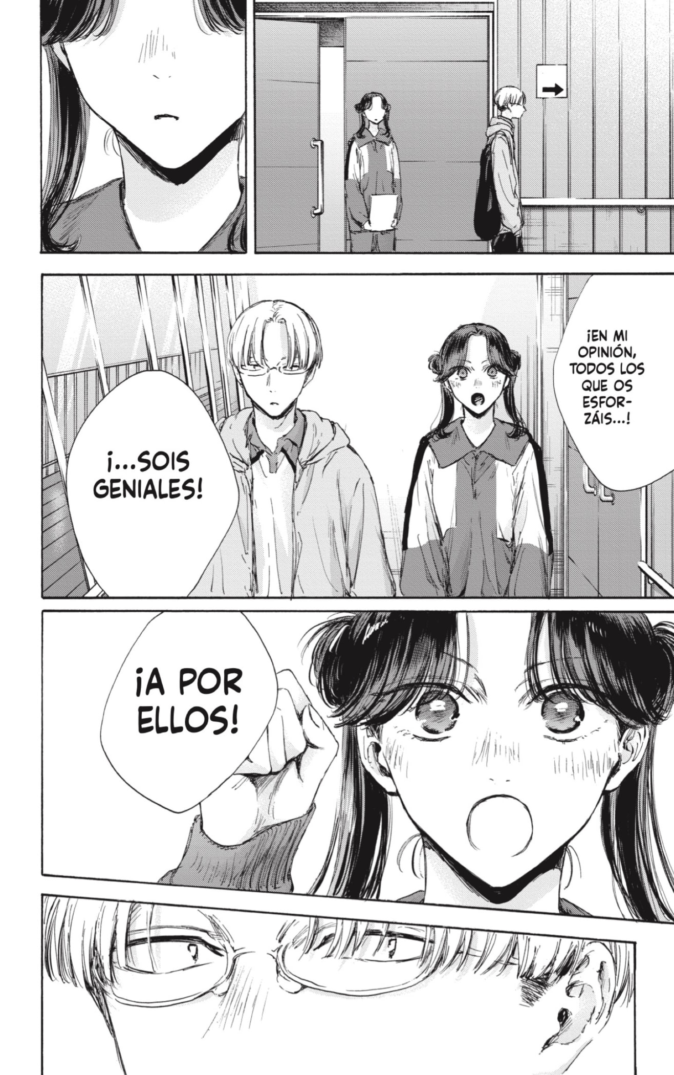 Ao no Hako Capitulo 116: Una falta de respeto página 8