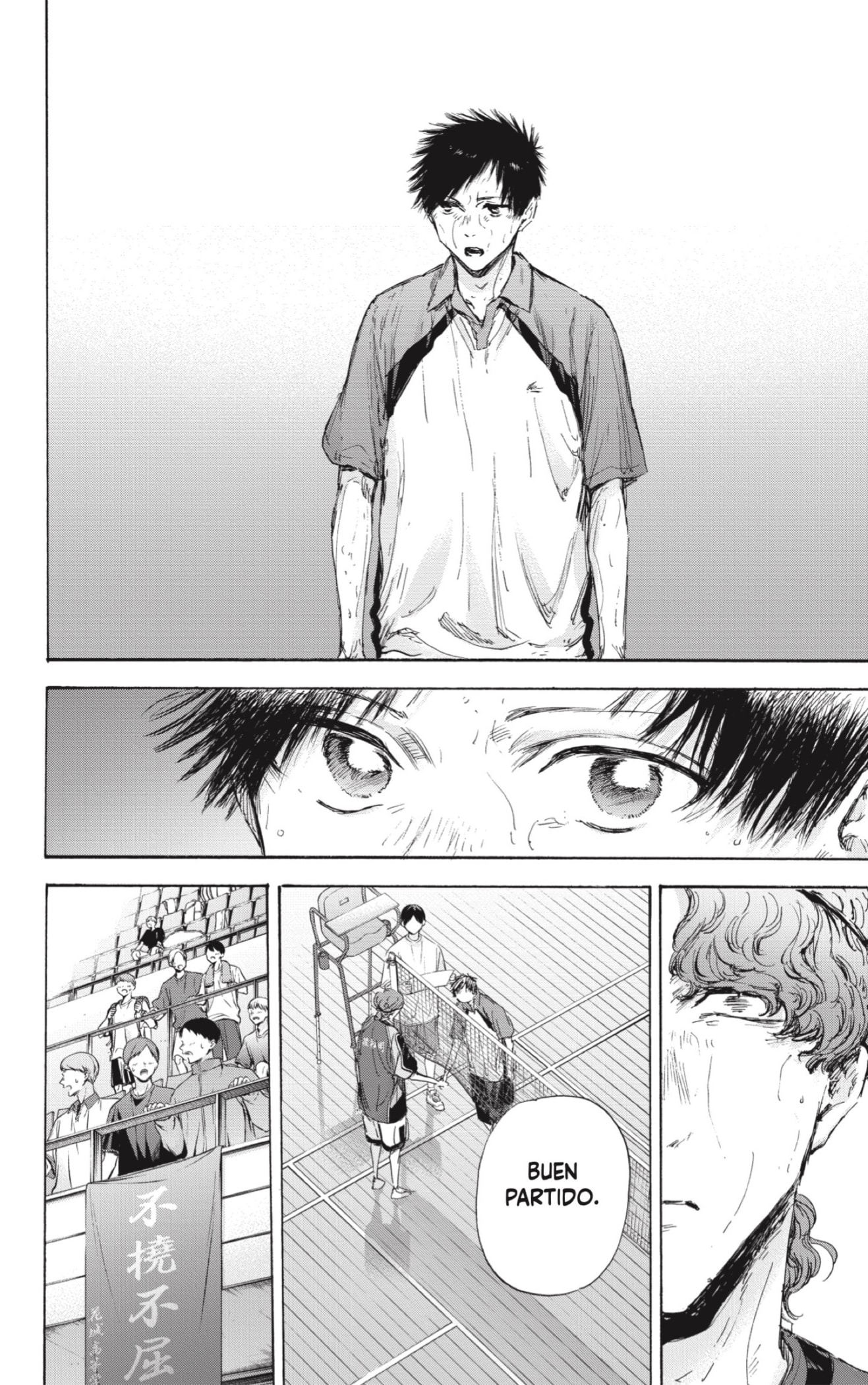 Ao no Hako Capitulo 117: Un gran paso página 12