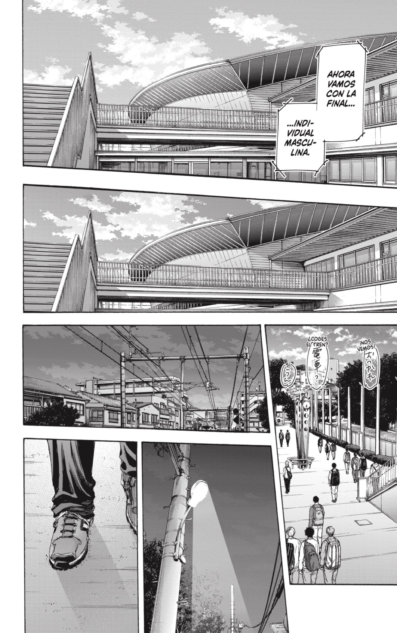 Ao no Hako Capitulo 117: Un gran paso página 14
