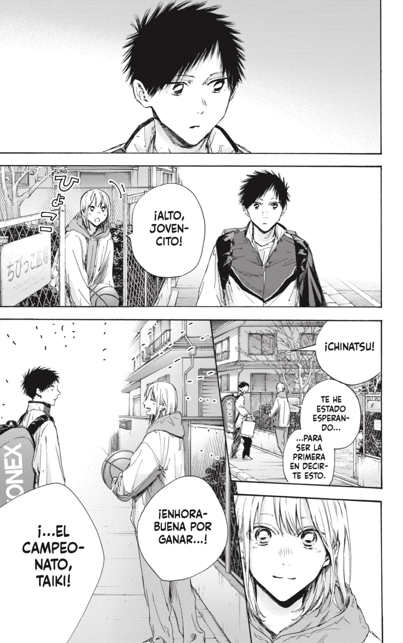 Ao no Hako Capitulo 117: Un gran paso página 15