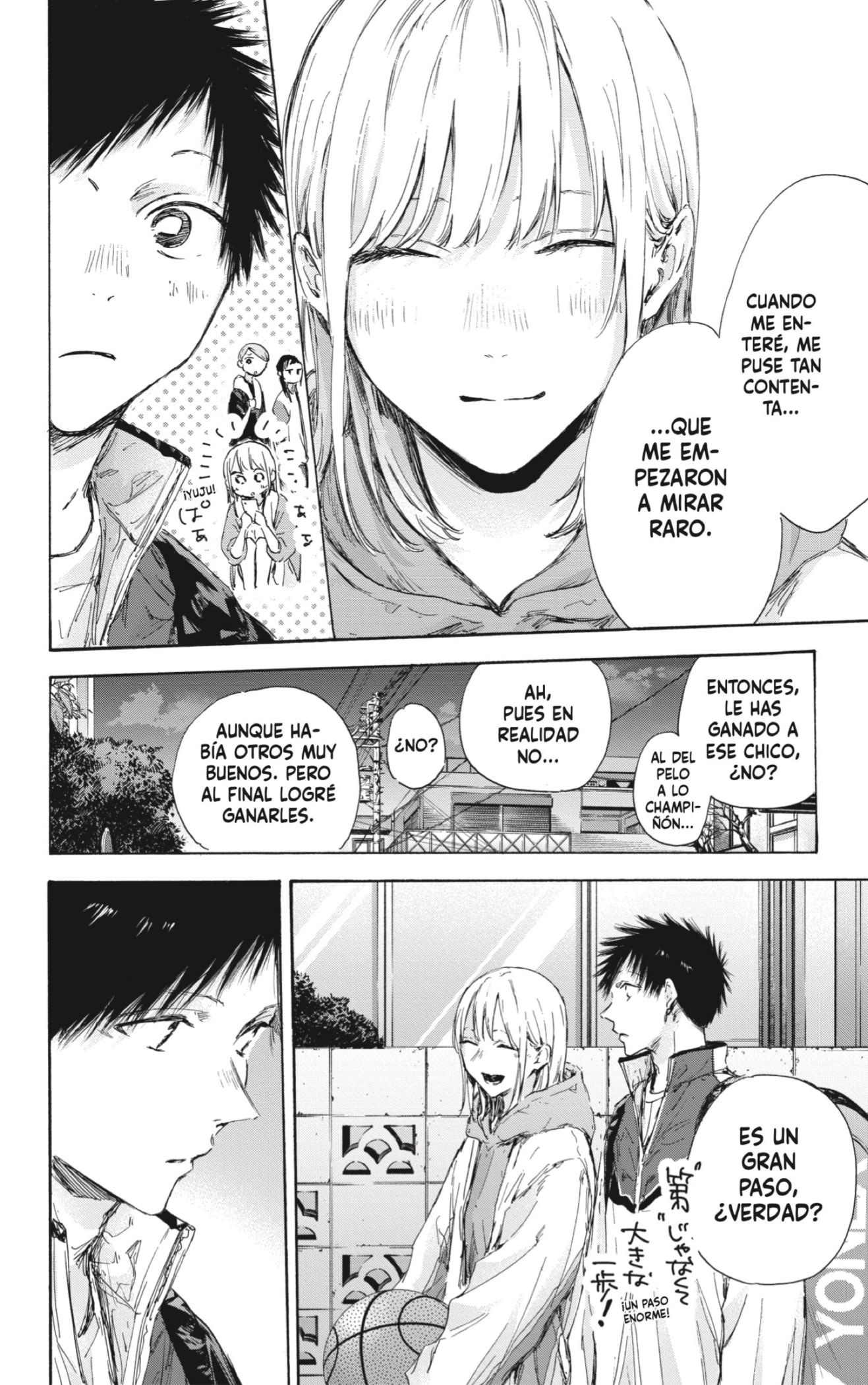 Ao no Hako Capitulo 117: Un gran paso página 16