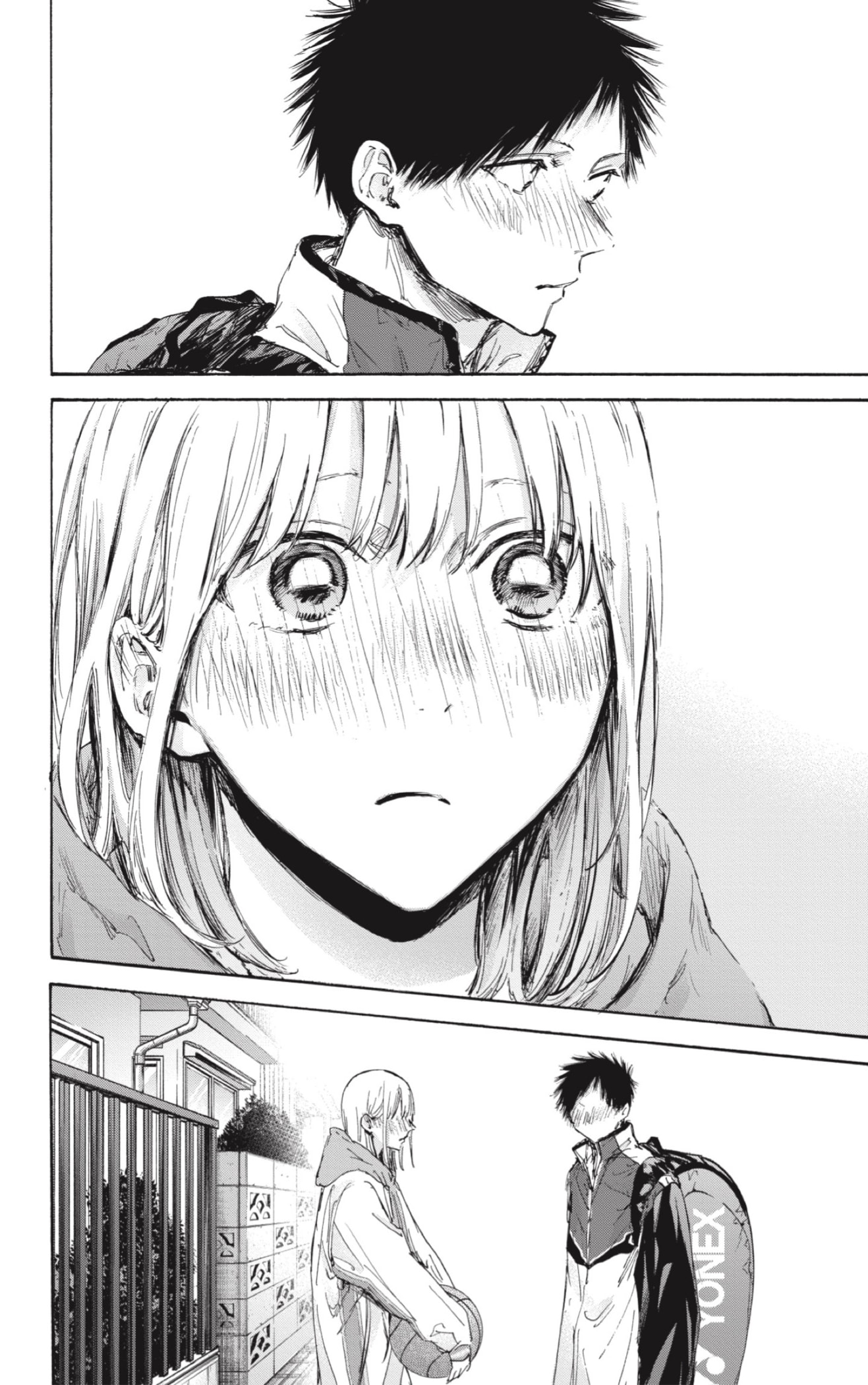 Ao no Hako Capitulo 117: Un gran paso página 18