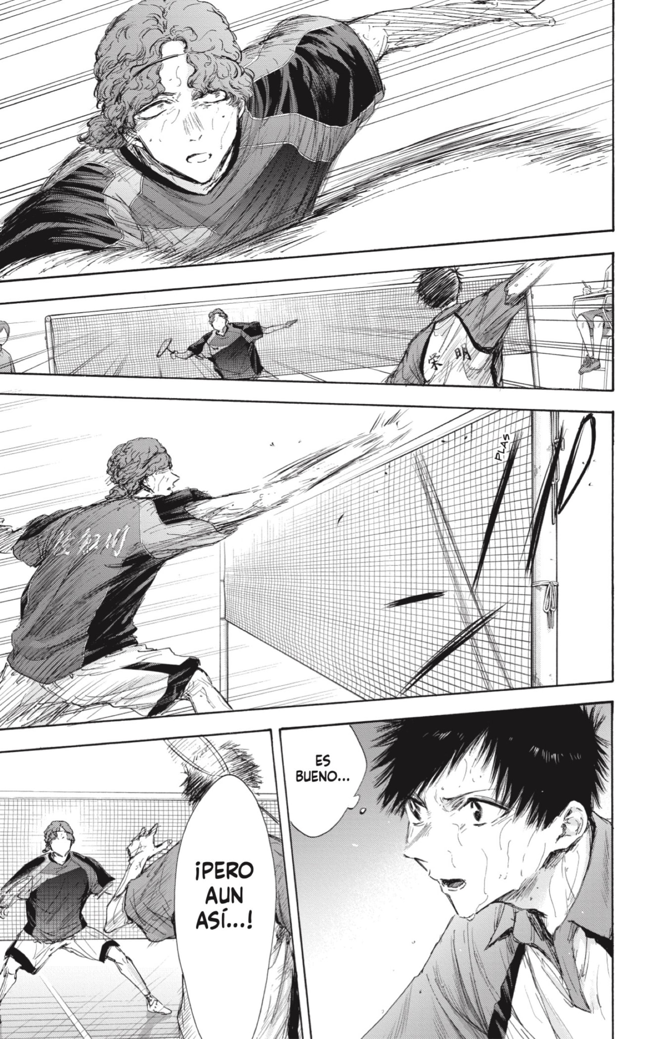 Ao no Hako Capitulo 117: Un gran paso página 7