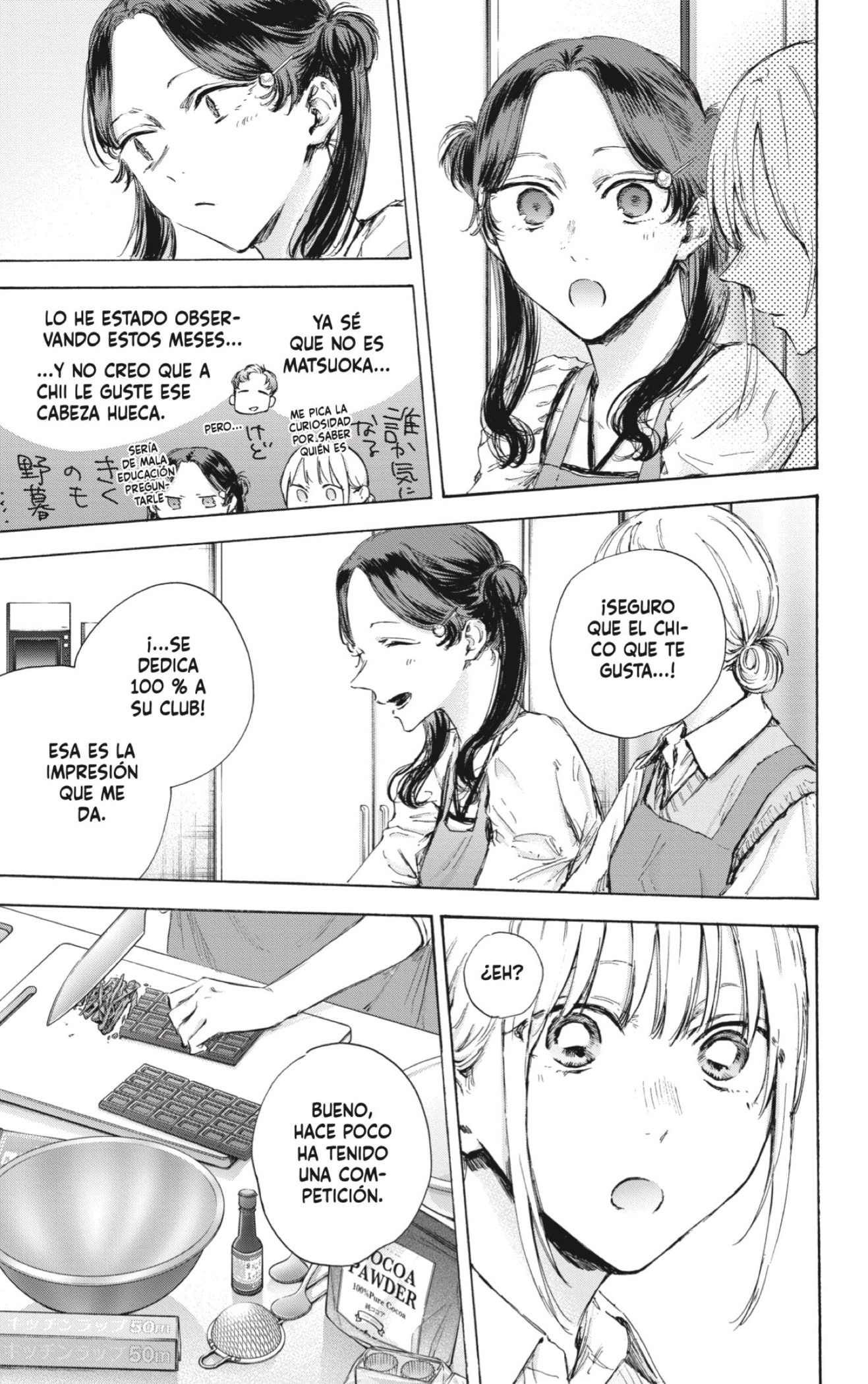Ao no Hako Capitulo 118: Ese tipo de persona. página 11