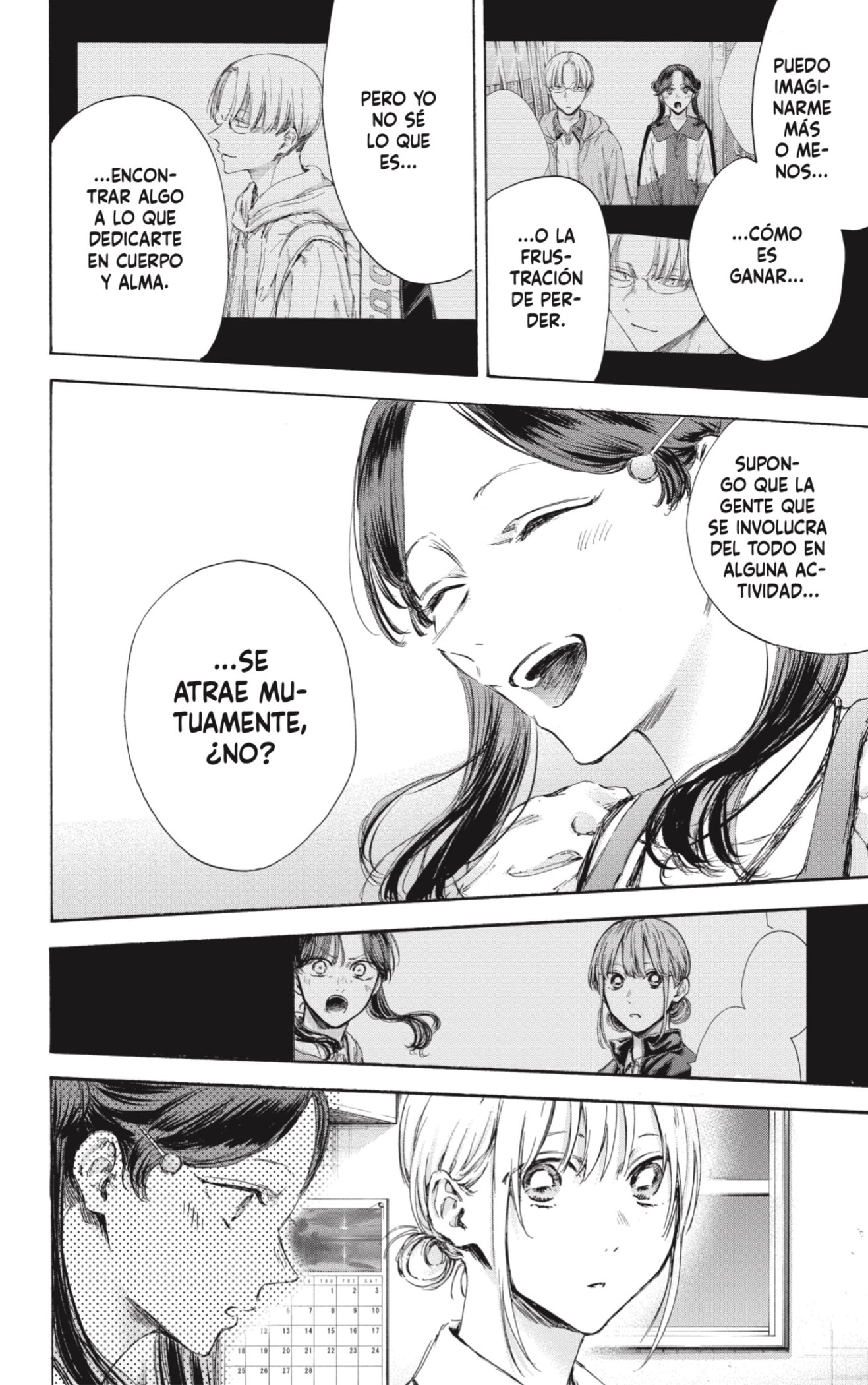 Ao no Hako Capitulo 118: Ese tipo de persona. página 12