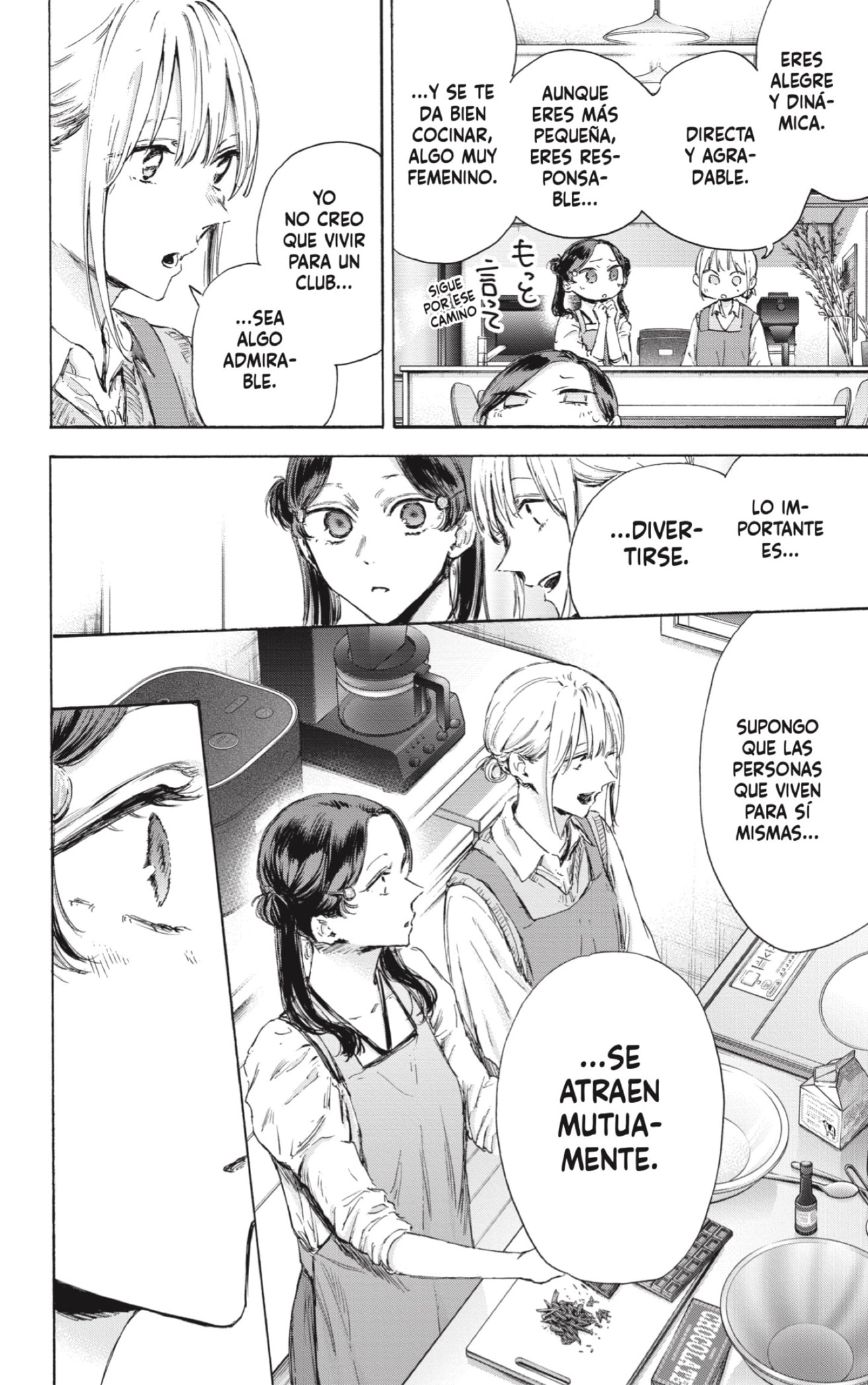 Ao no Hako Capitulo 118: Ese tipo de persona. página 14