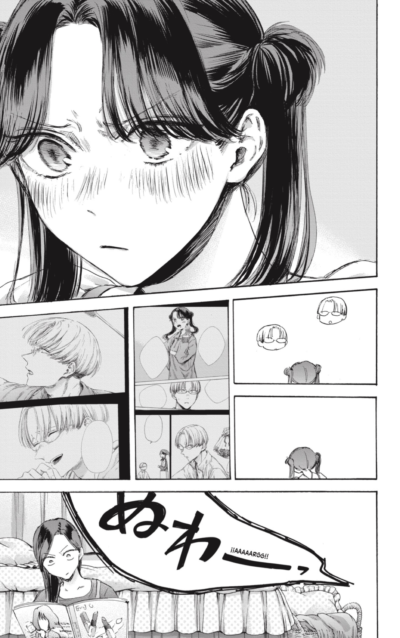 Ao no Hako Capitulo 118: Ese tipo de persona. página 17