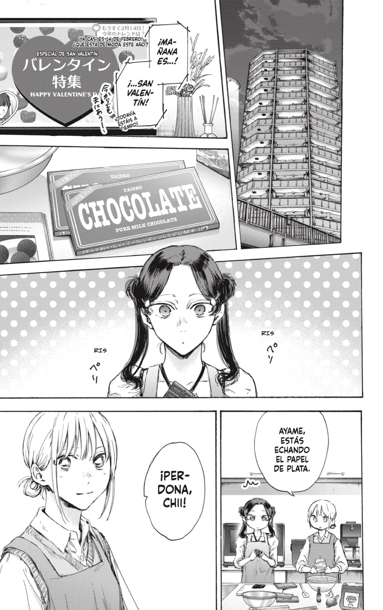 Ao no Hako Capitulo 118: Ese tipo de persona. página 9