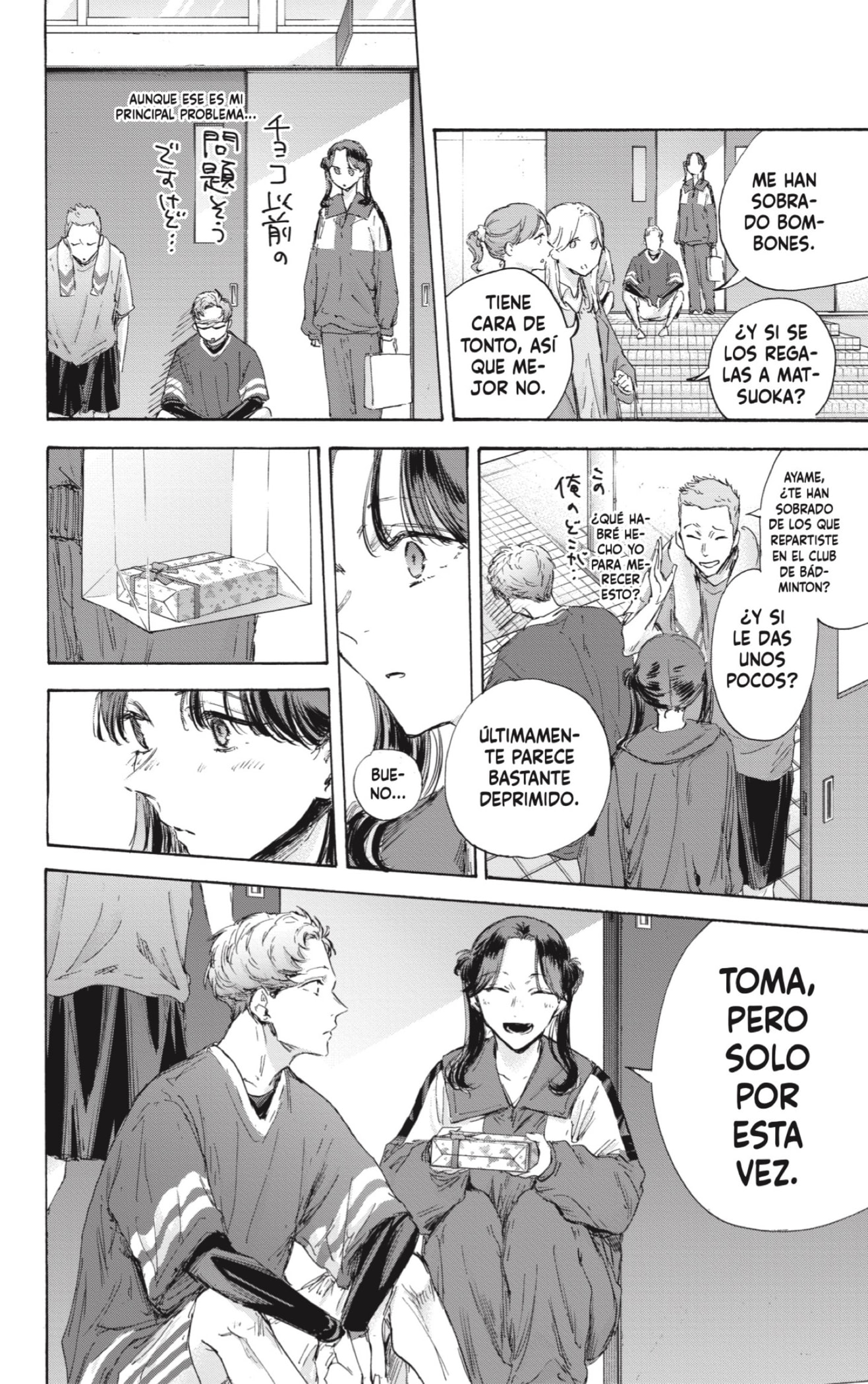 Ao no Hako Capitulo 119: Casi me hago la idea equivocada página 12