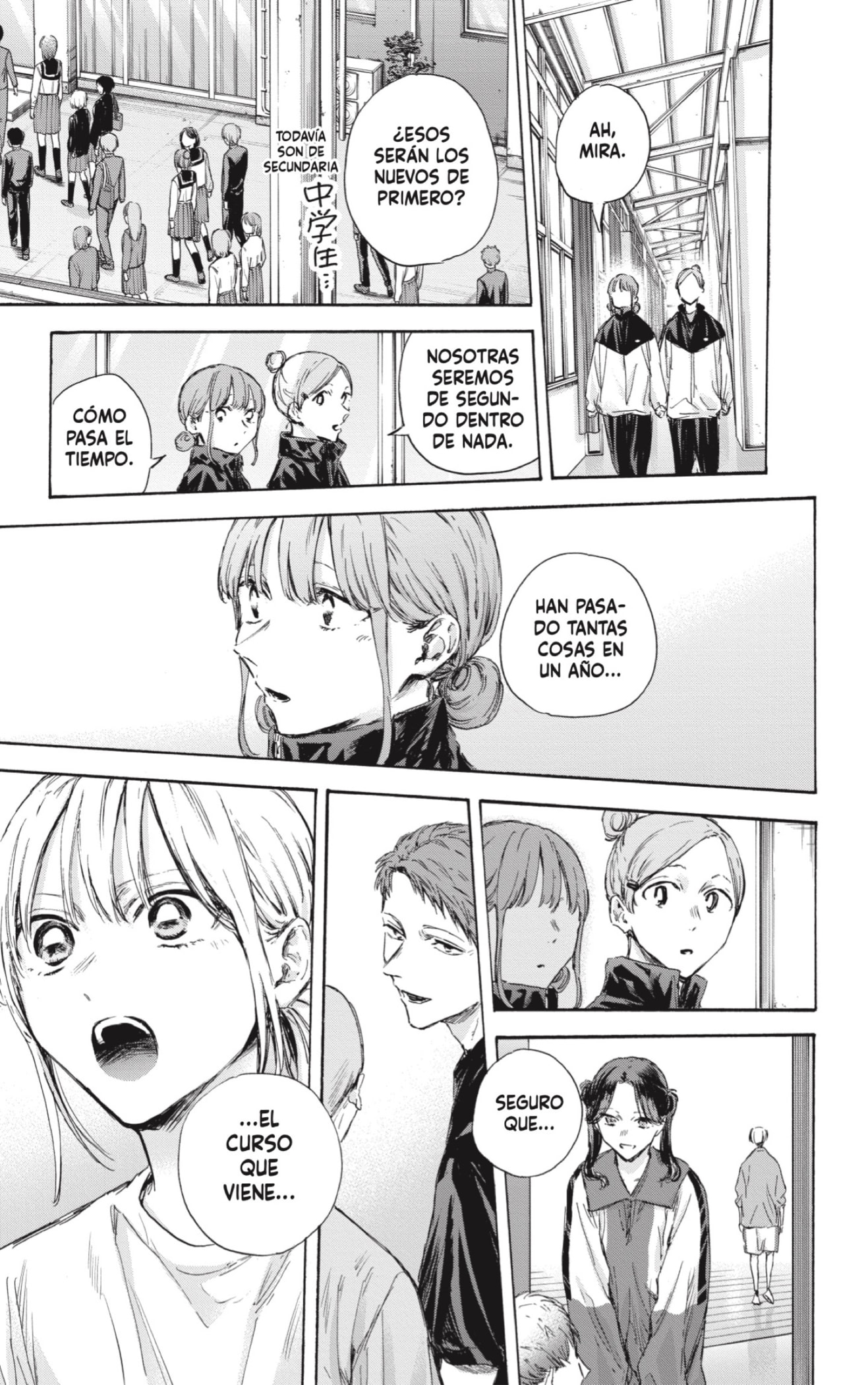 Ao no Hako Capitulo 119: Casi me hago la idea equivocada página 15