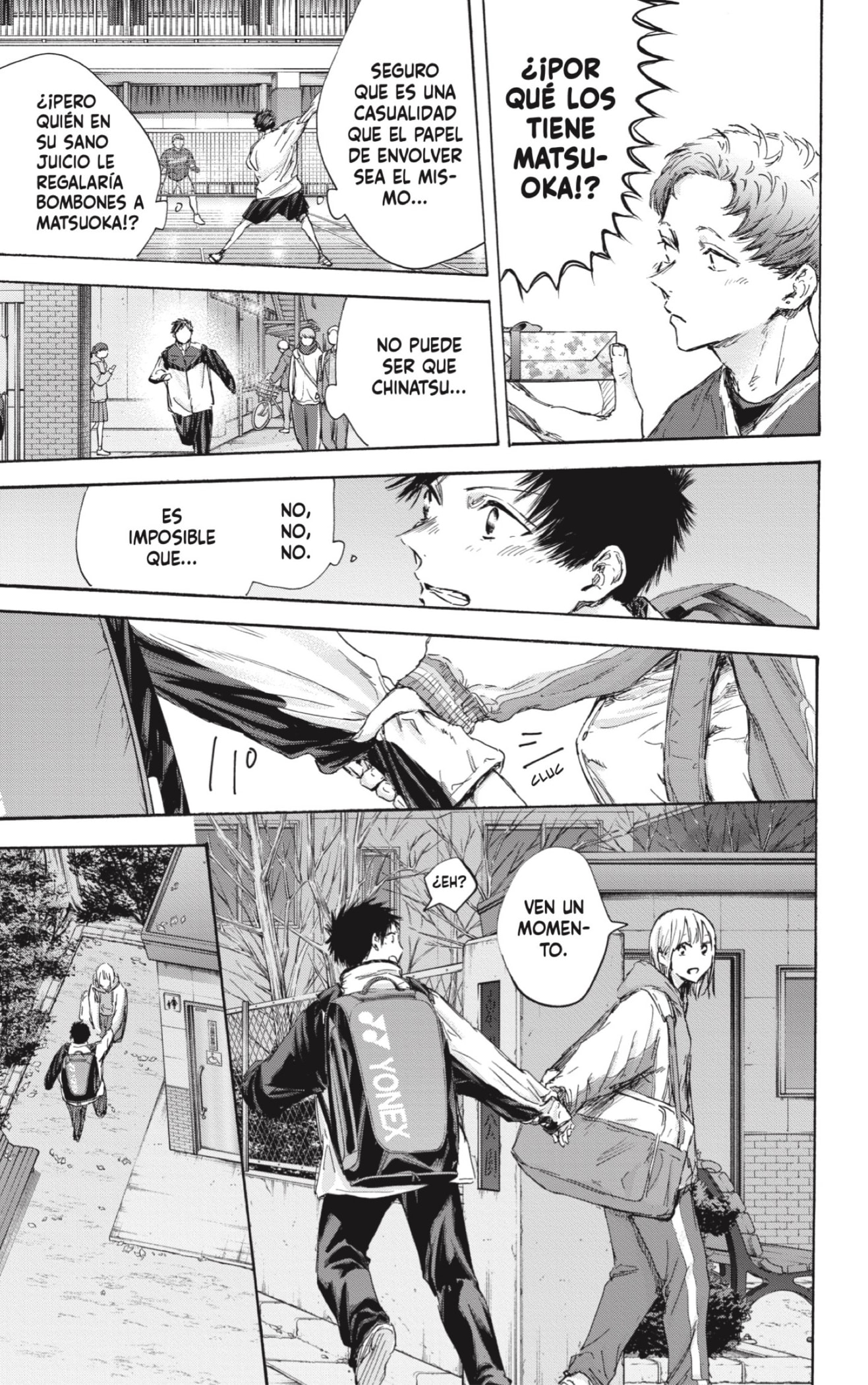 Ao no Hako Capitulo 119: Casi me hago la idea equivocada página 17