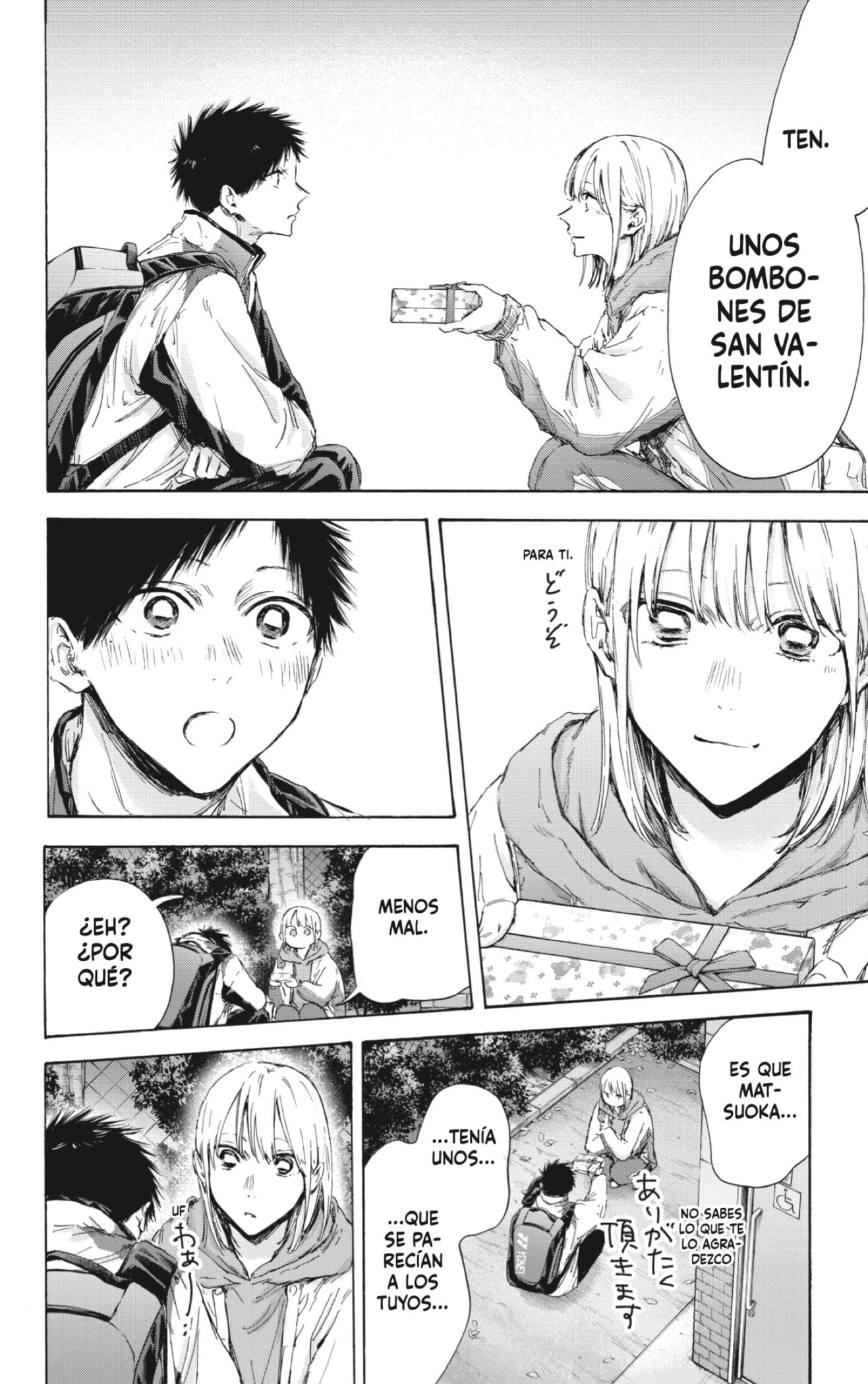 Ao no Hako Capitulo 119: Casi me hago la idea equivocada página 18