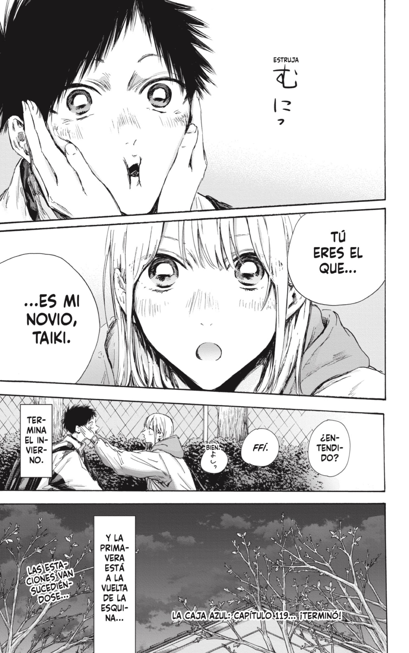 Ao no Hako Capitulo 119: Casi me hago la idea equivocada página 19