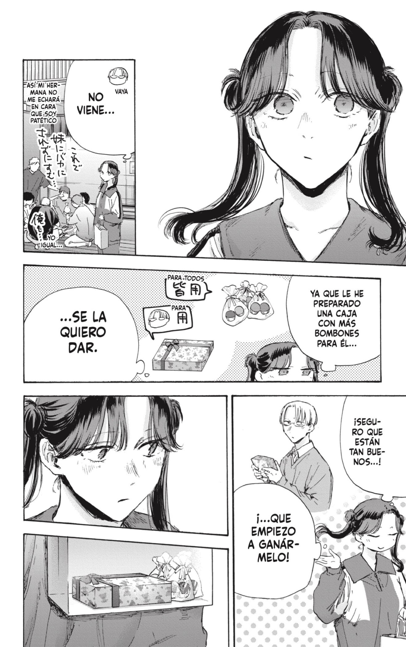 Ao no Hako Capitulo 119: Casi me hago la idea equivocada página 2