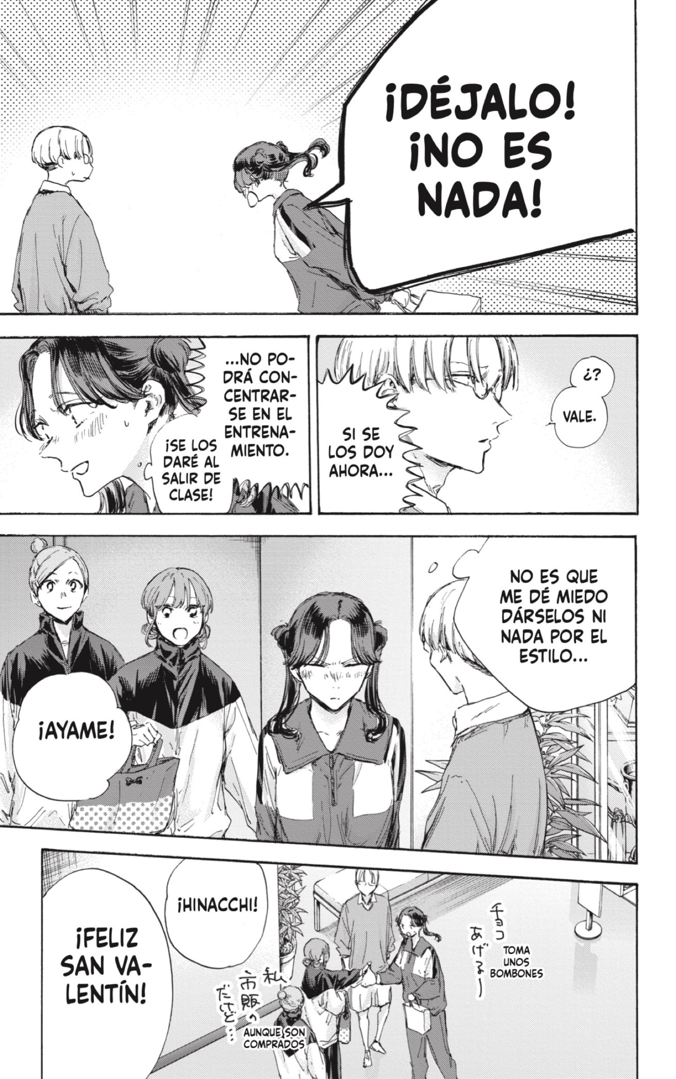 Ao no Hako Capitulo 119: Casi me hago la idea equivocada página 7