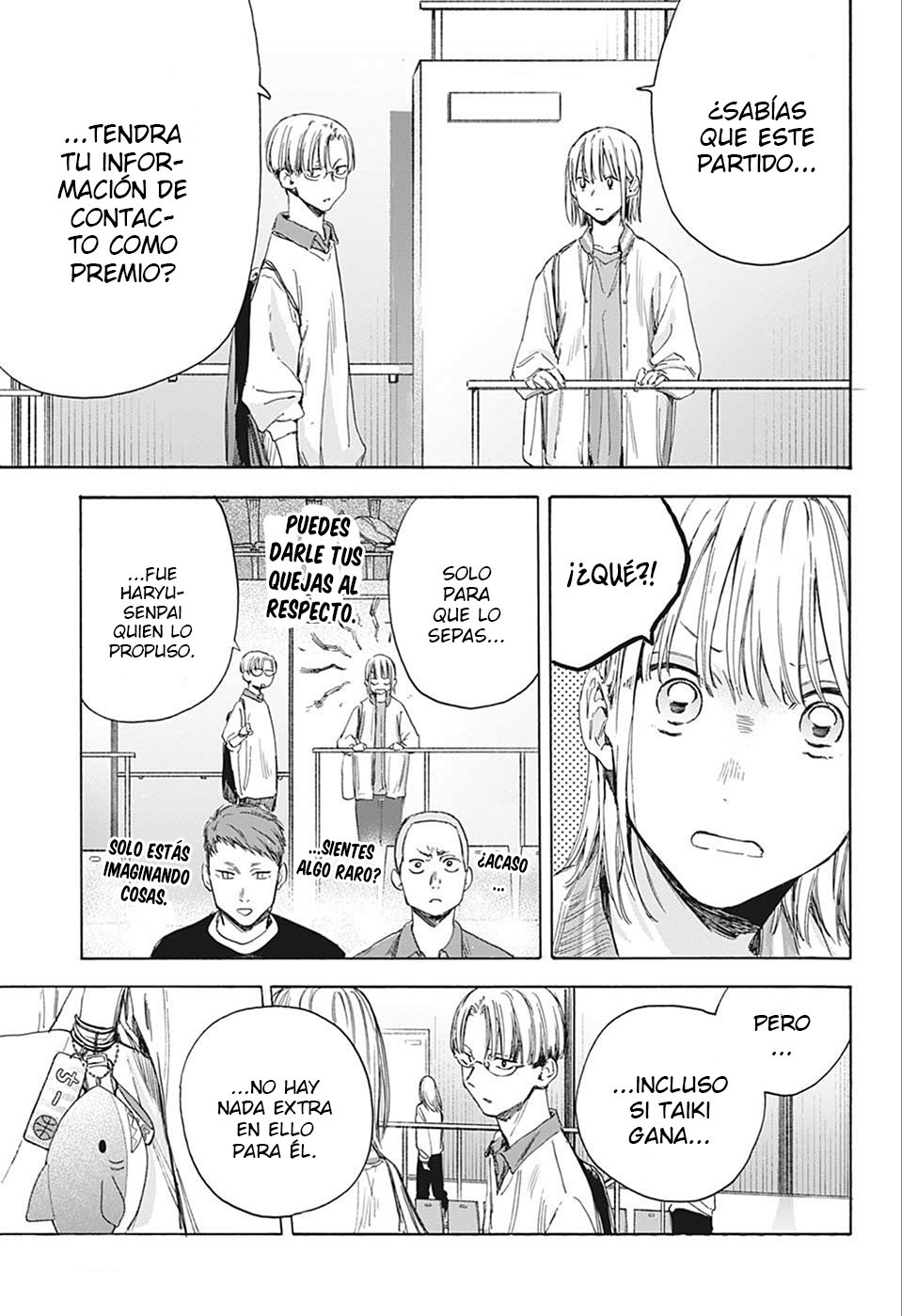 Ao no Hako Capitulo 12: Si él gana página 12