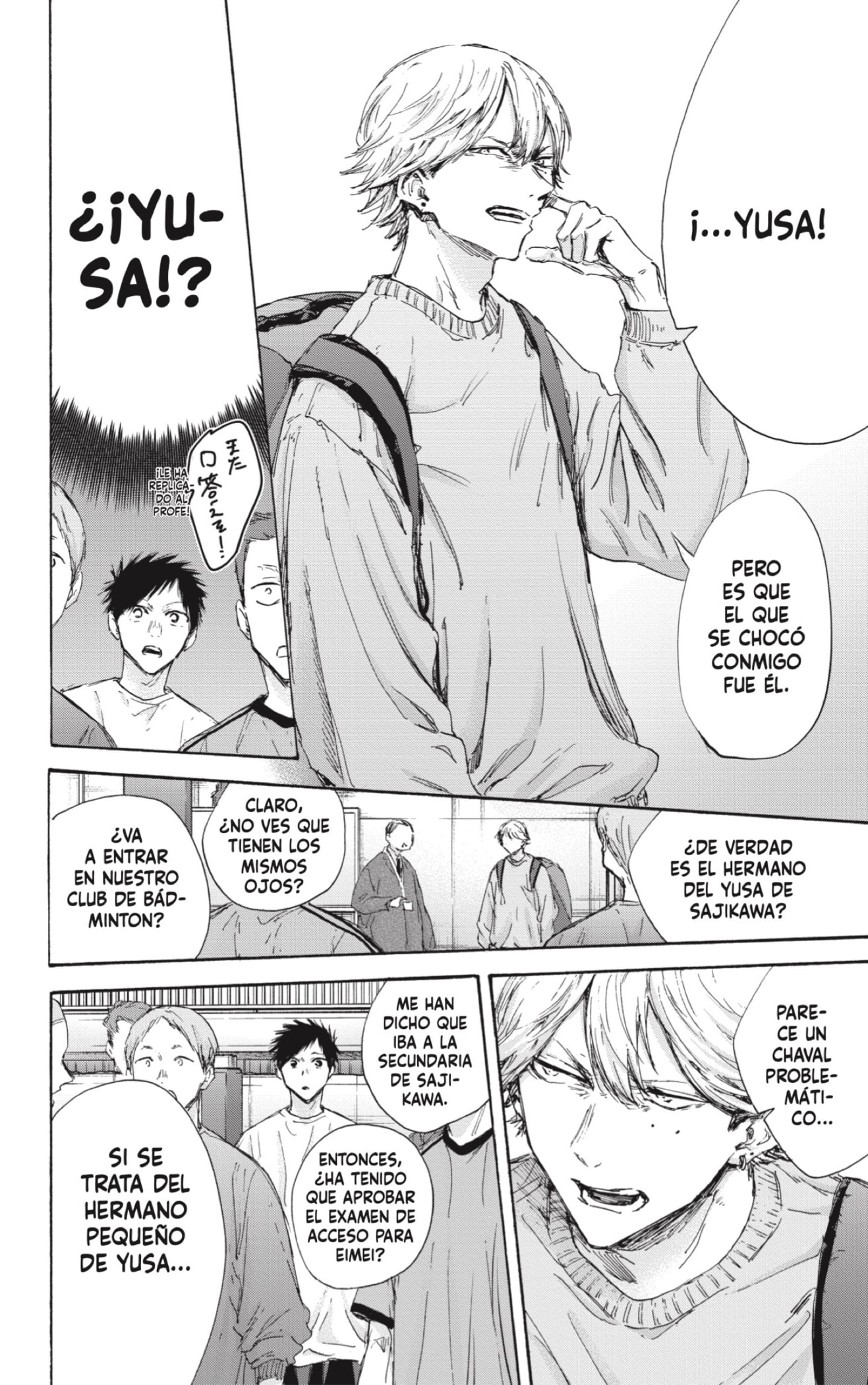 Ao no Hako Capitulo 120: Dos increibles estudiantes página 10