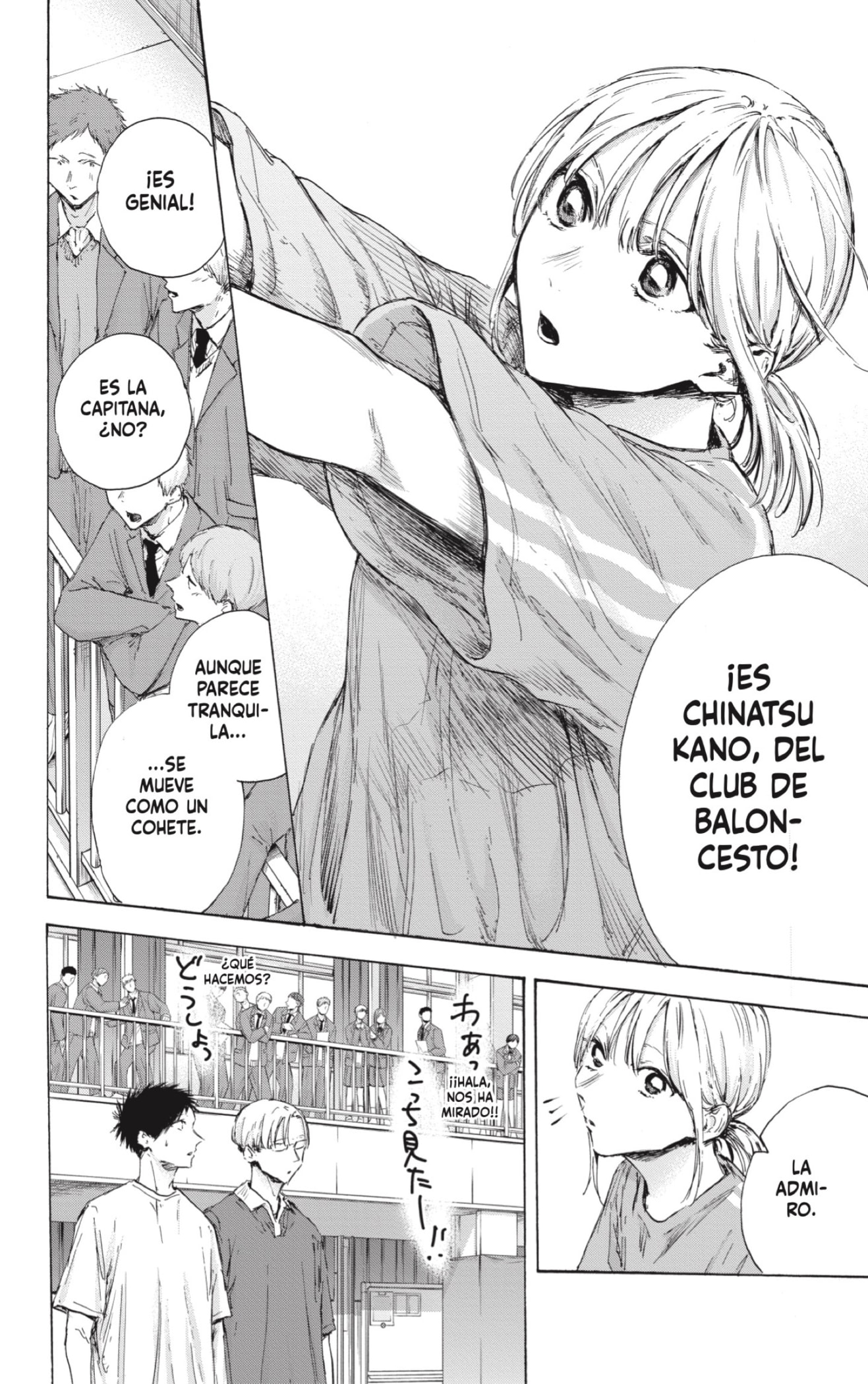 Ao no Hako Capitulo 120: Dos increibles estudiantes página 4