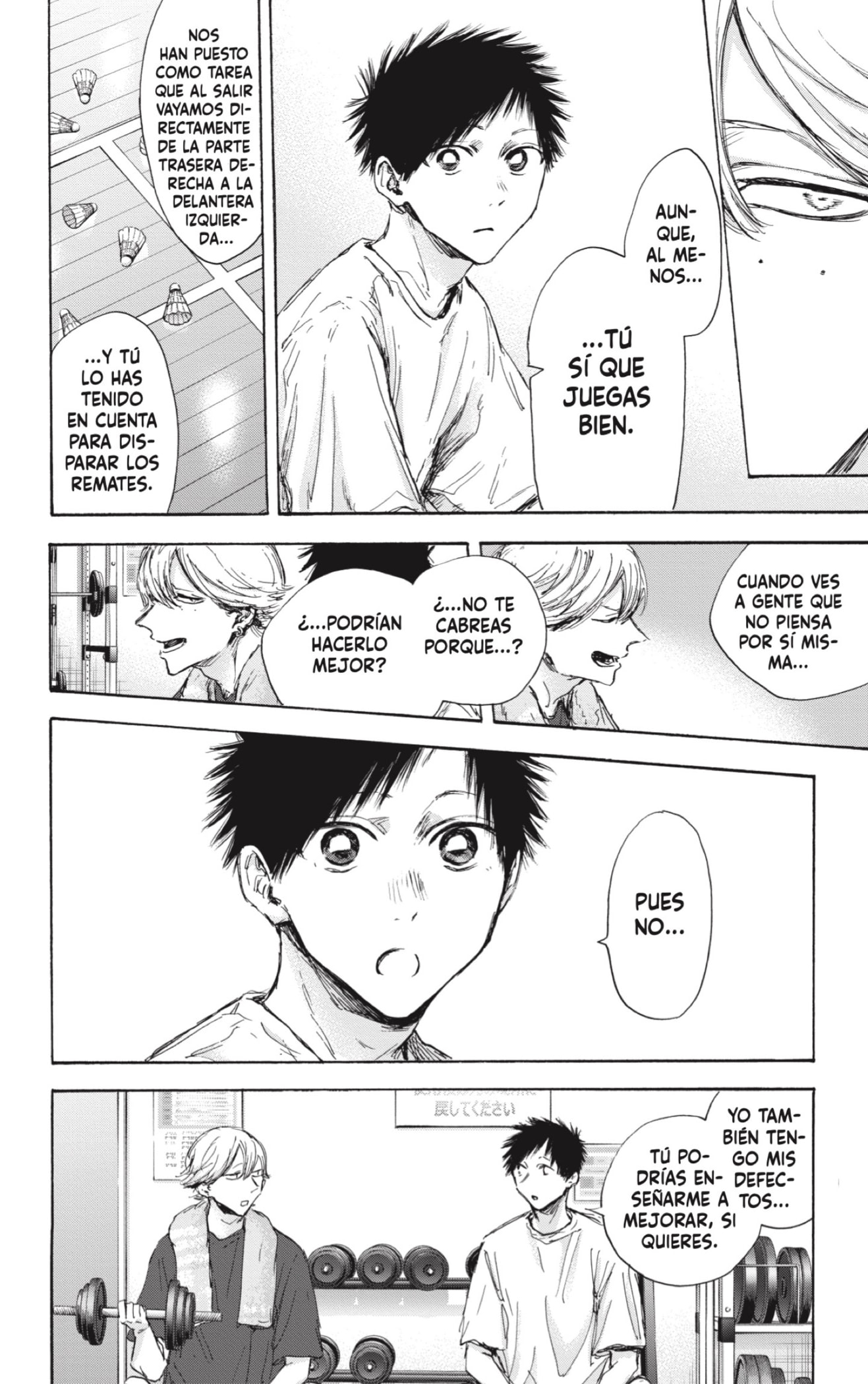 Ao no Hako Capitulo 121: Buena suerte, senpai página 14