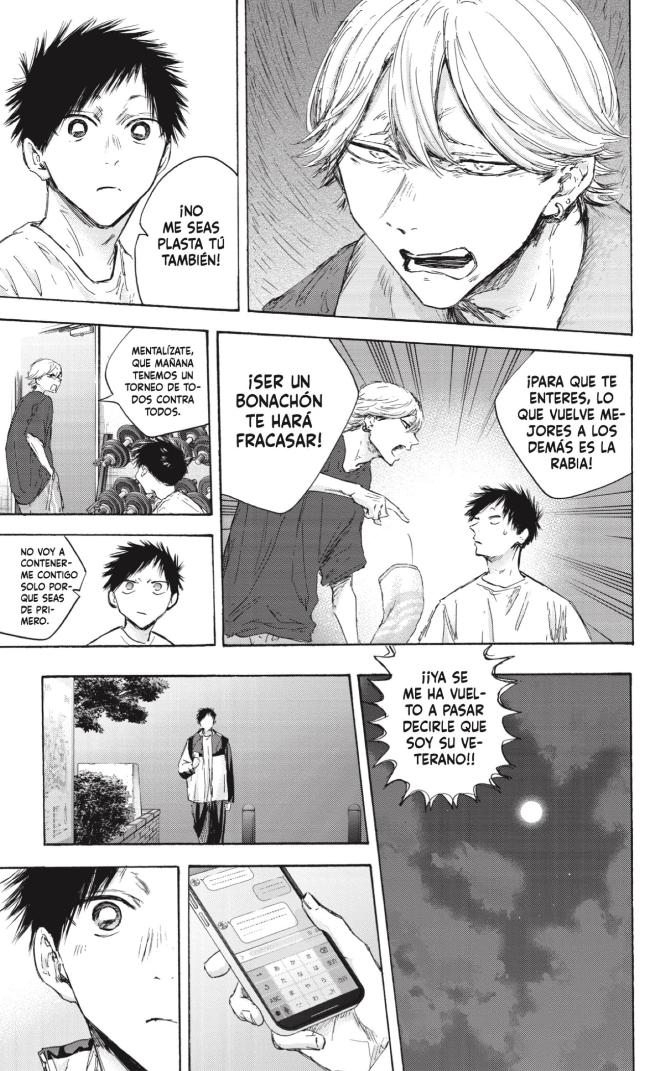 Ao no Hako Capitulo 121: Buena suerte, senpai página 15