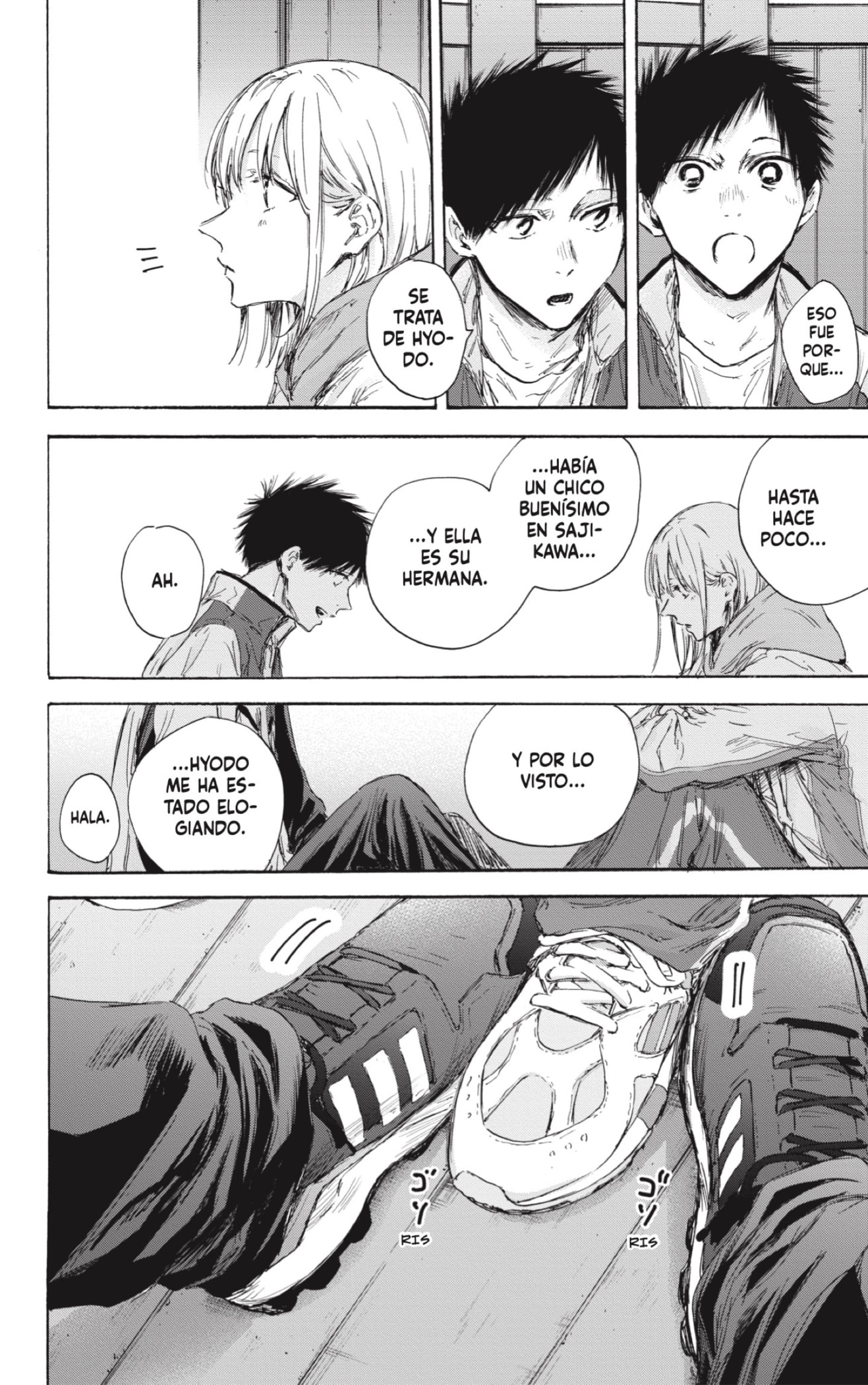 Ao no Hako Capitulo 121: Buena suerte, senpai página 18