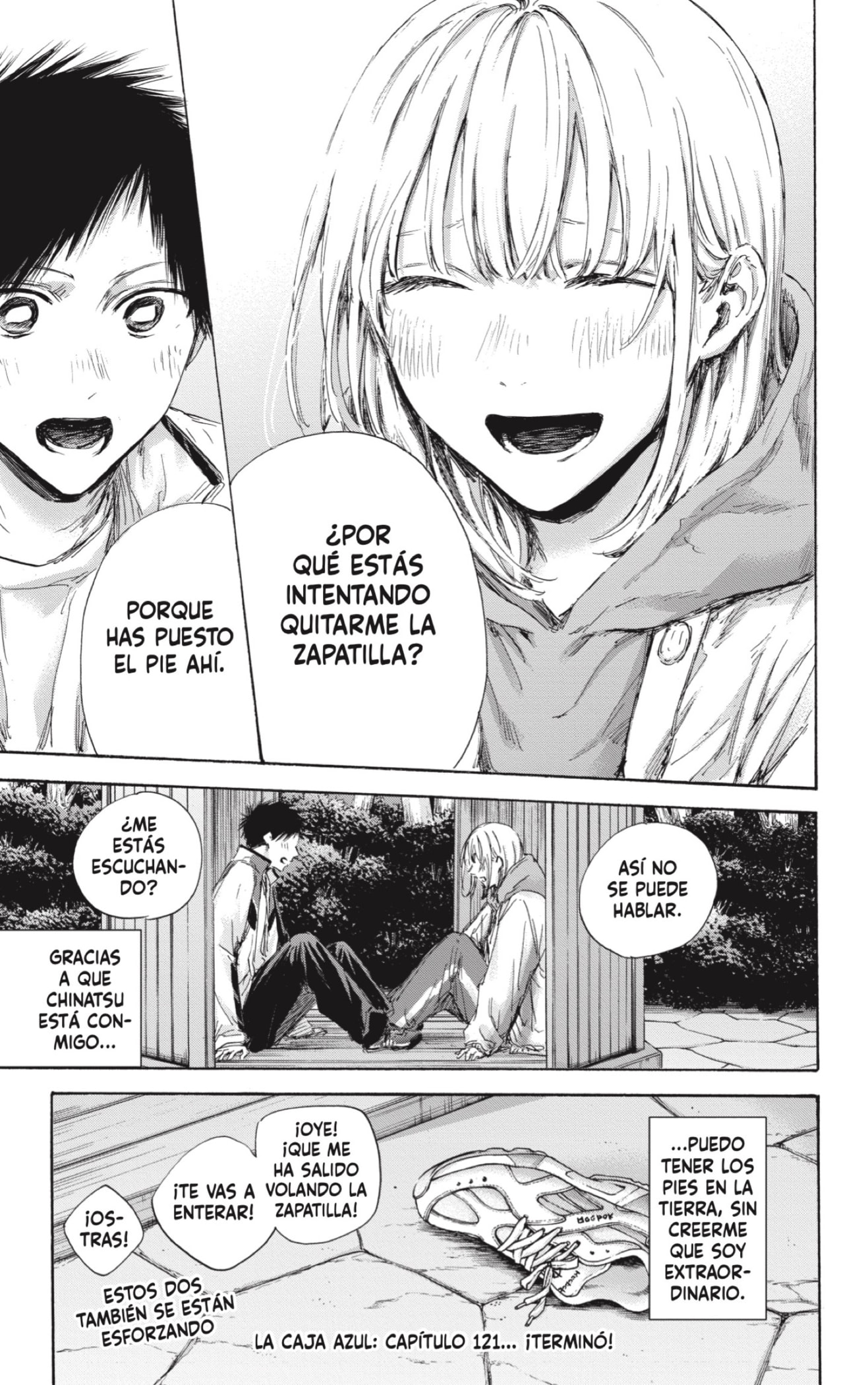 Ao no Hako Capitulo 121: Buena suerte, senpai página 19