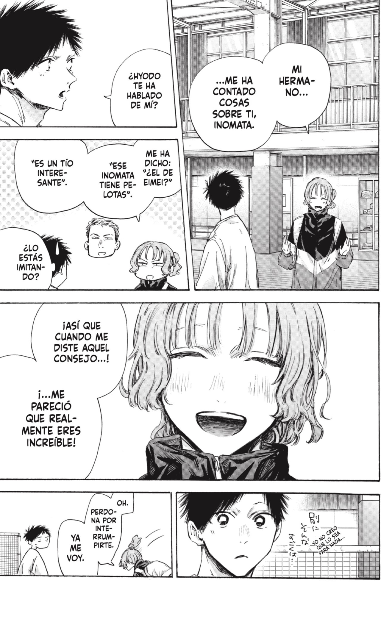 Ao no Hako Capitulo 121: Buena suerte, senpai página 5