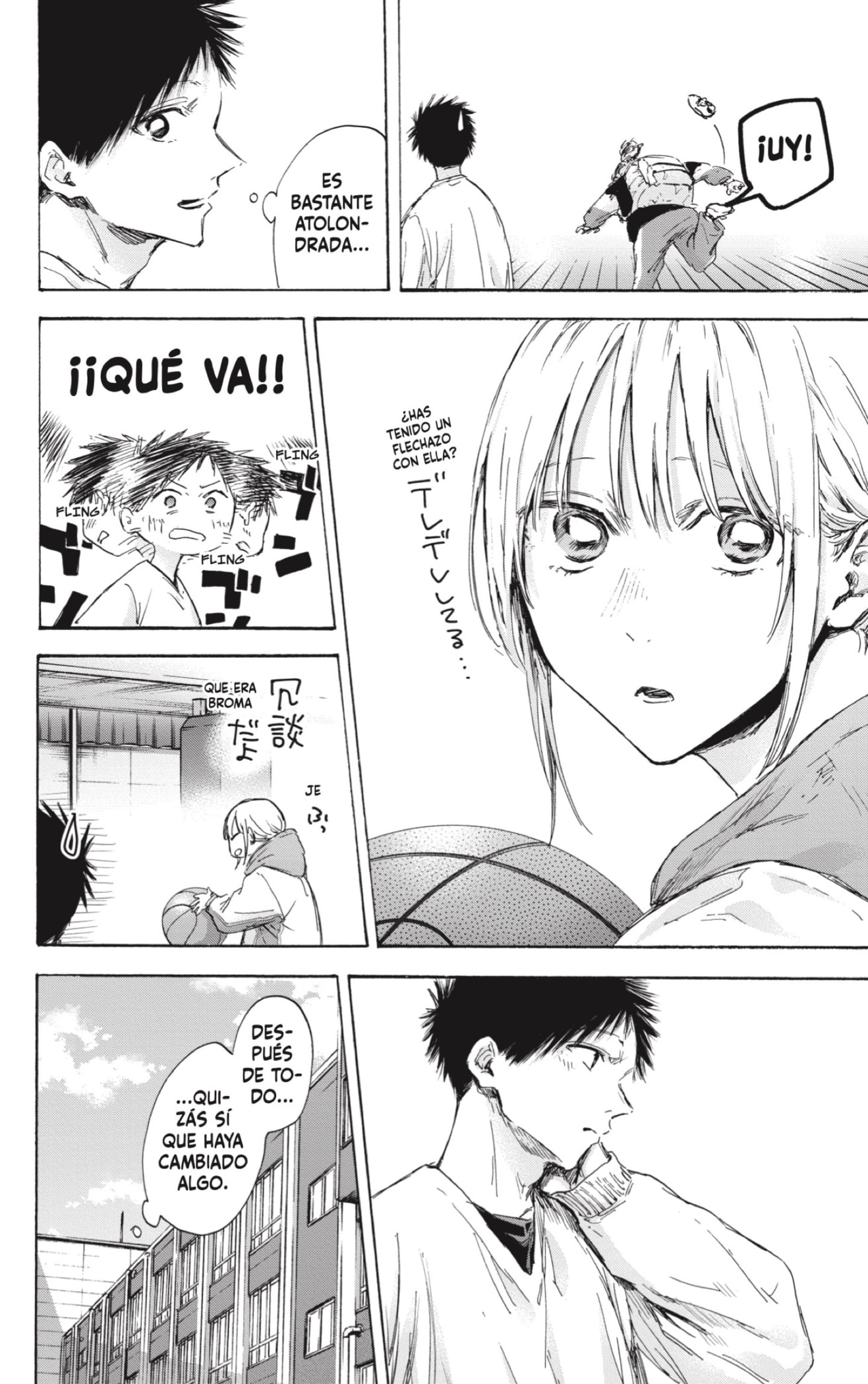 Ao no Hako Capitulo 121: Buena suerte, senpai página 6