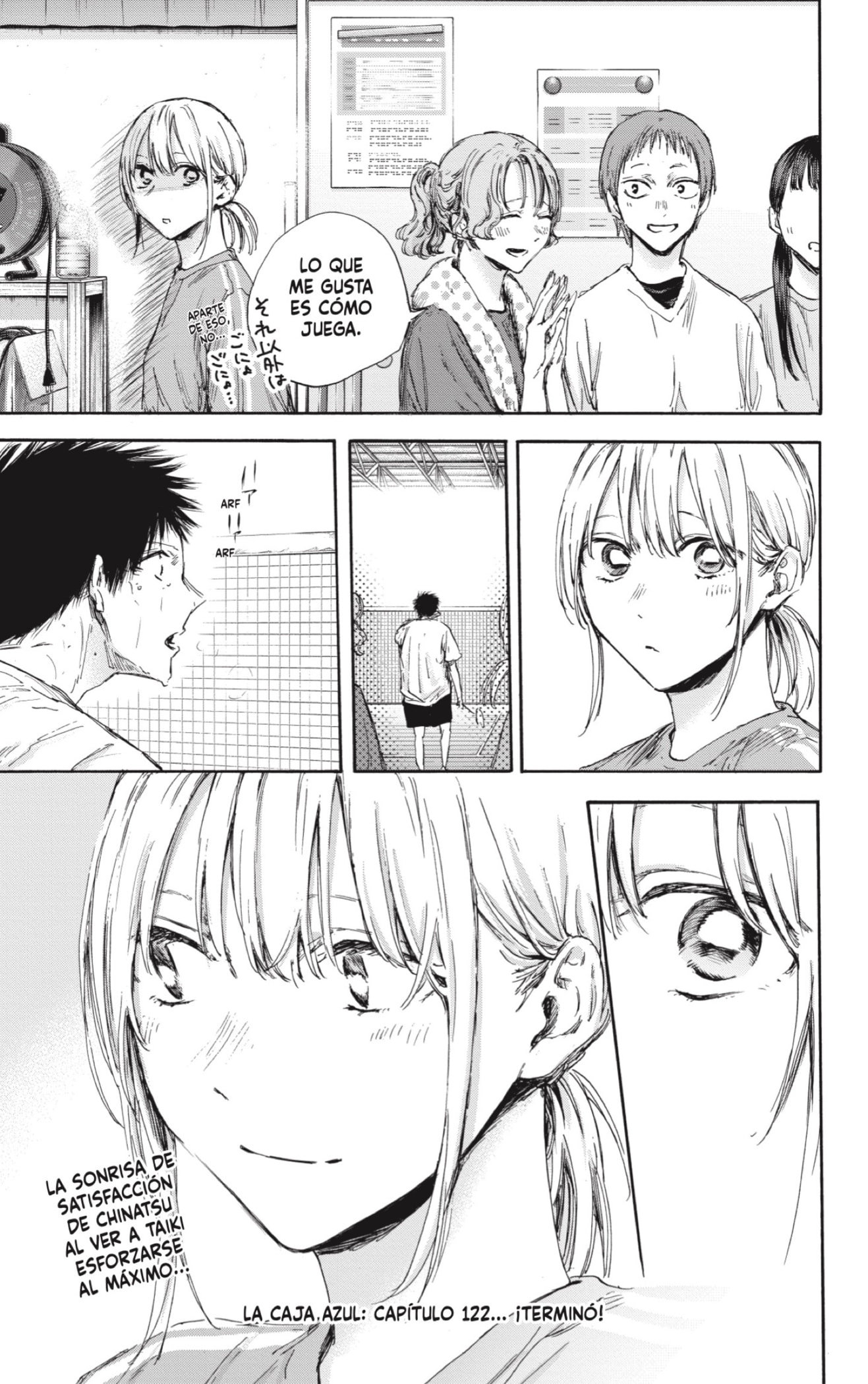 Ao no Hako Capitulo 122: Mostrar sus habilidades página 19